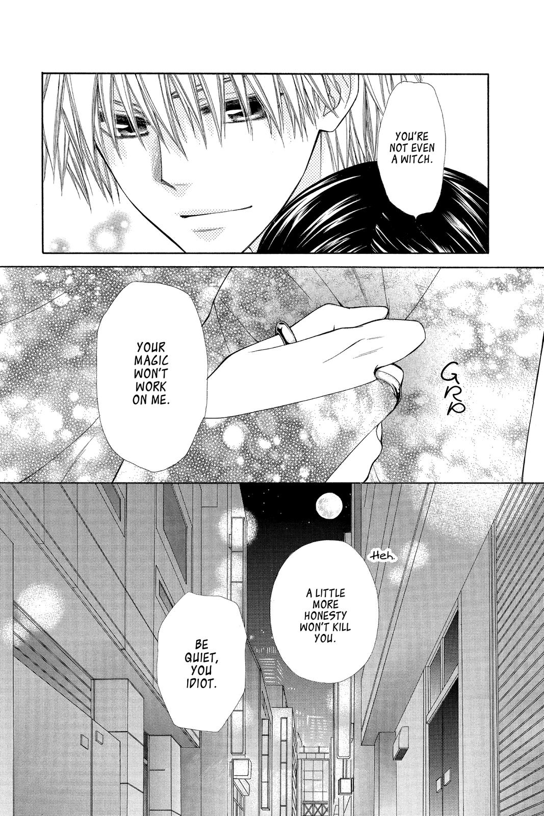 Maid-sama! Chapter 33 - Page 31