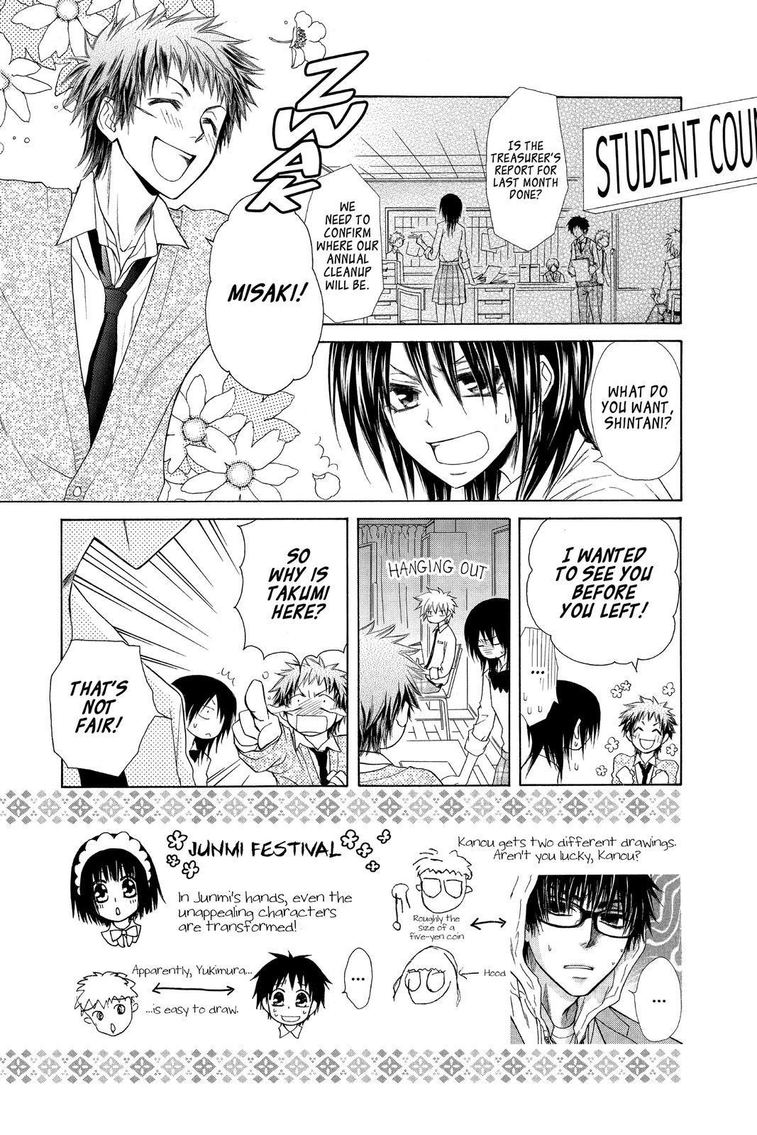 Maid-sama! Chapter 34 - Page 3