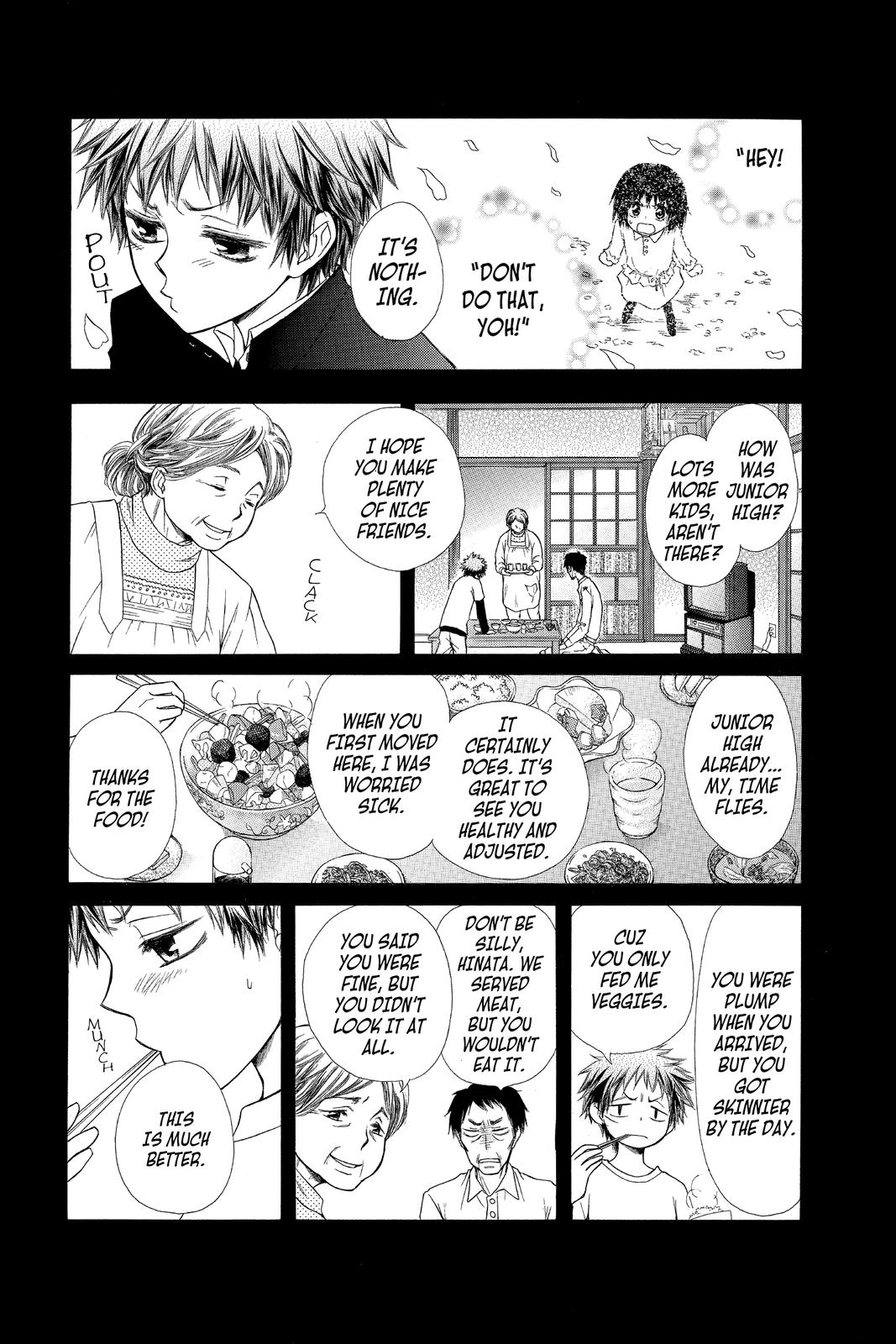 Maid-sama! Chapter 34 - Page 9