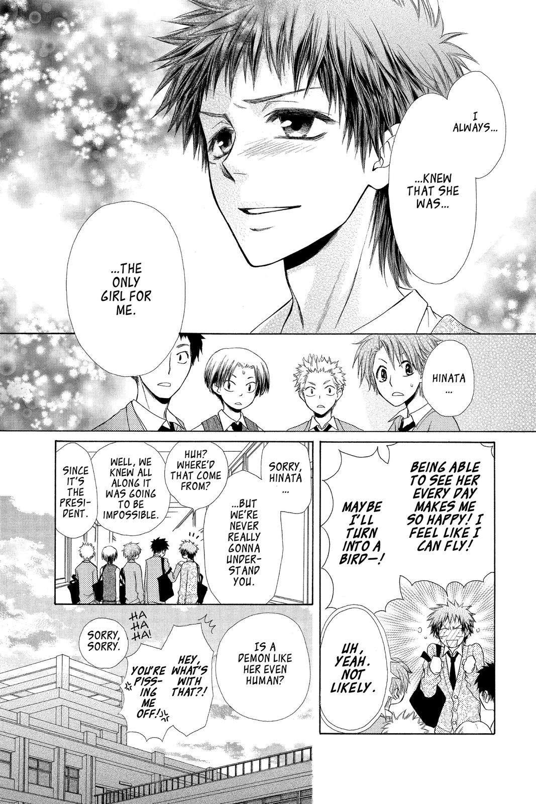 Maid-sama! Chapter 34 - Page 14