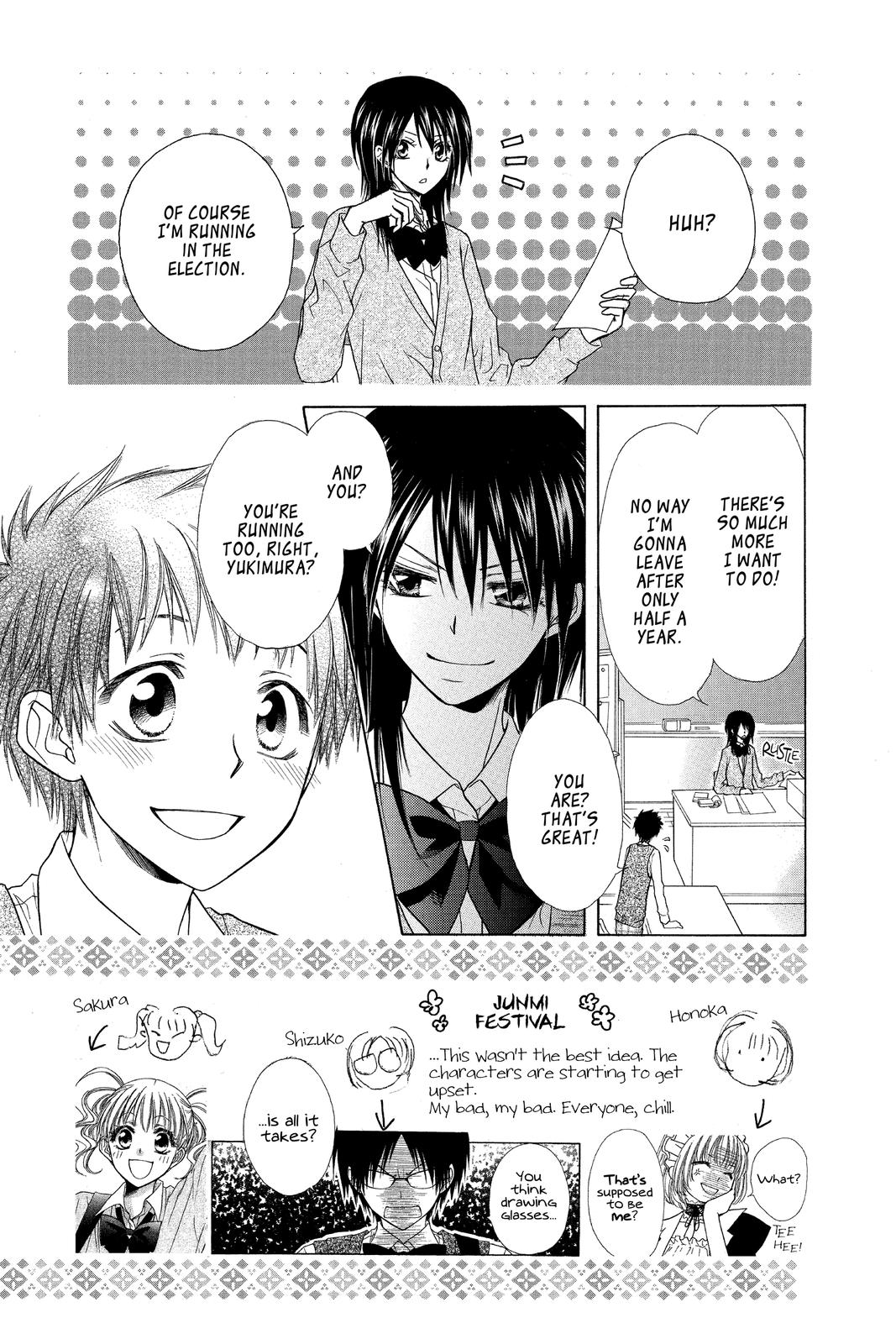 Maid-sama! Chapter 36 - Page 3