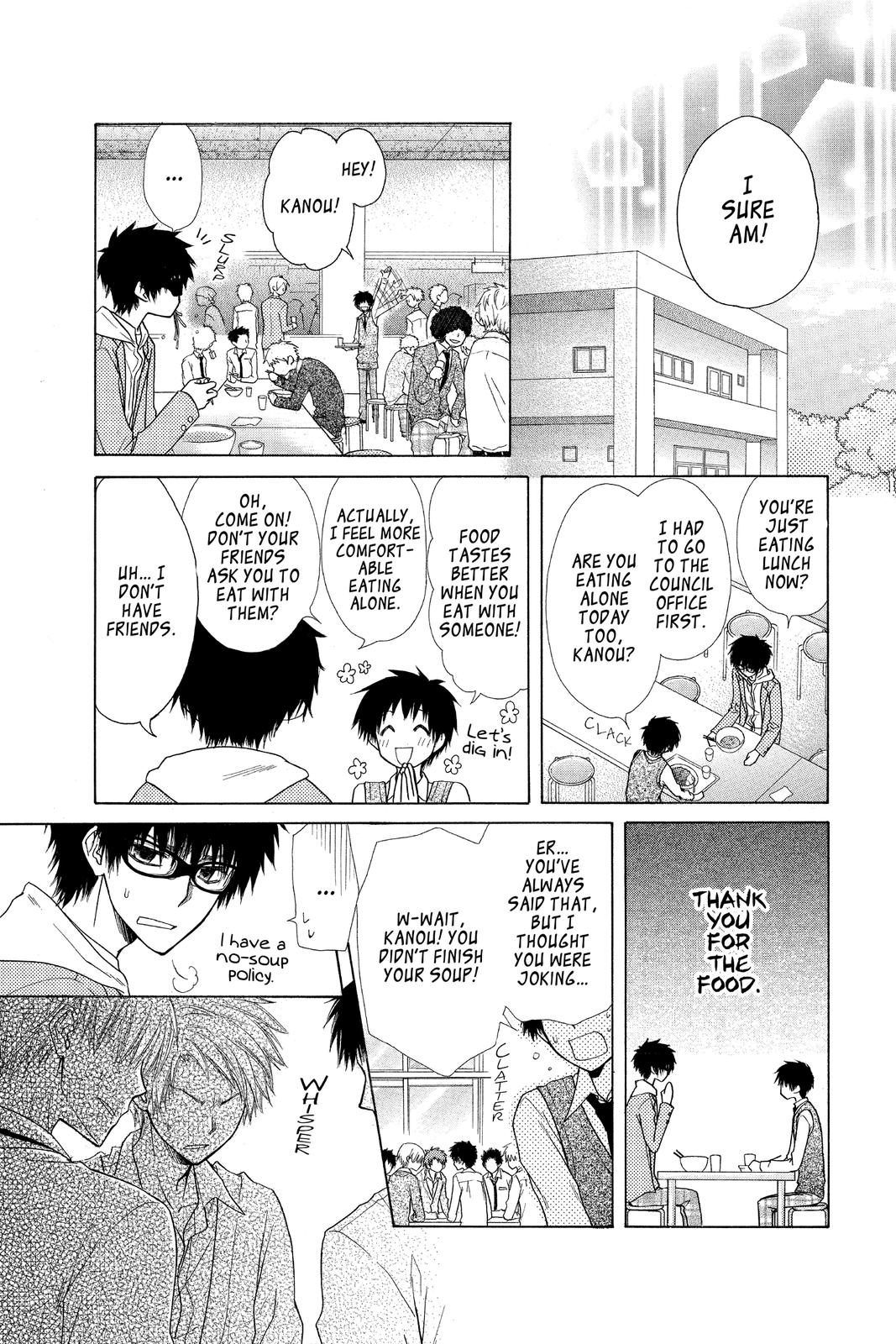 Maid-sama! Chapter 36 - Page 4