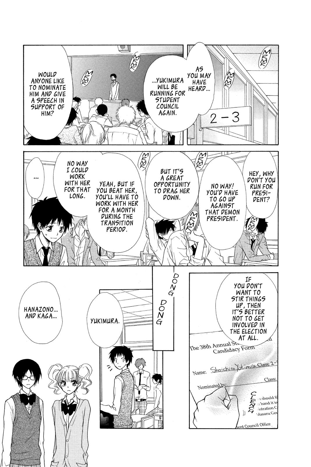 Maid-sama! Chapter 36 - Page 7