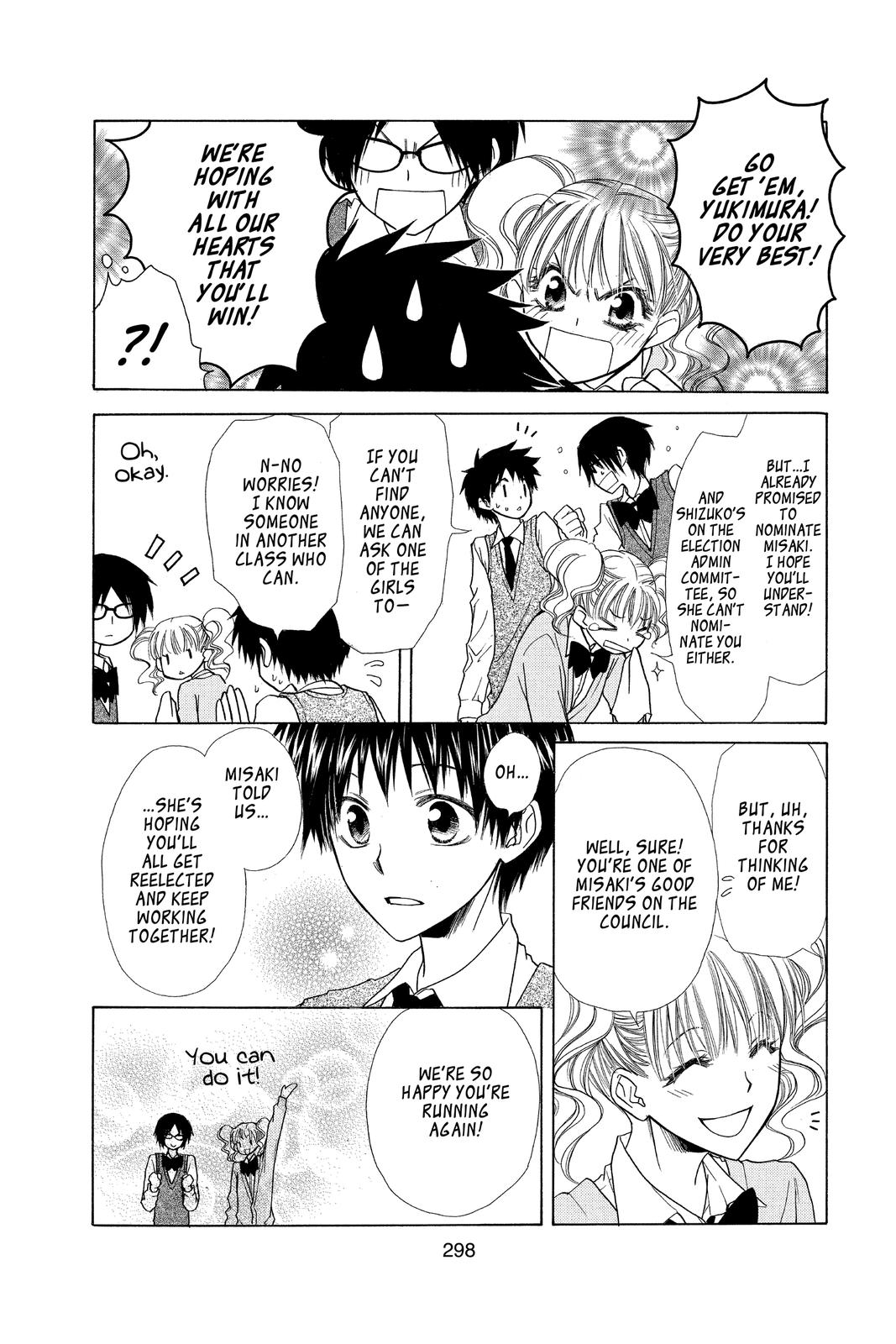 Maid-sama! Chapter 36 - Page 8