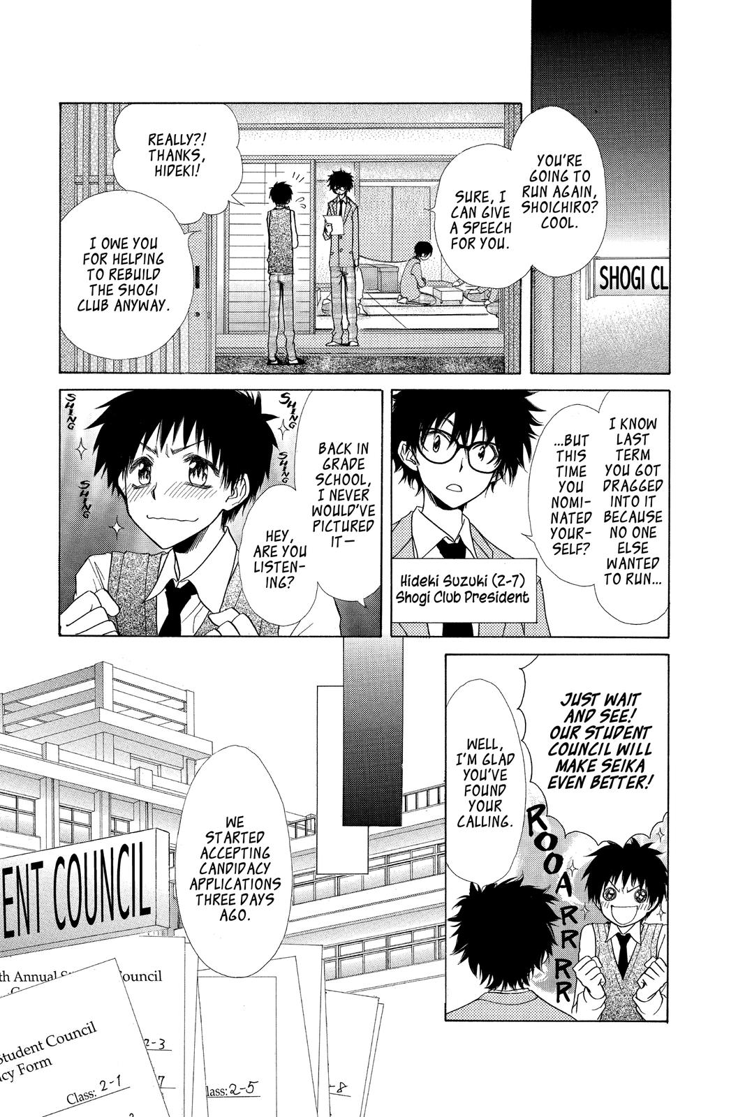 Maid-sama! Chapter 36 - Page 9