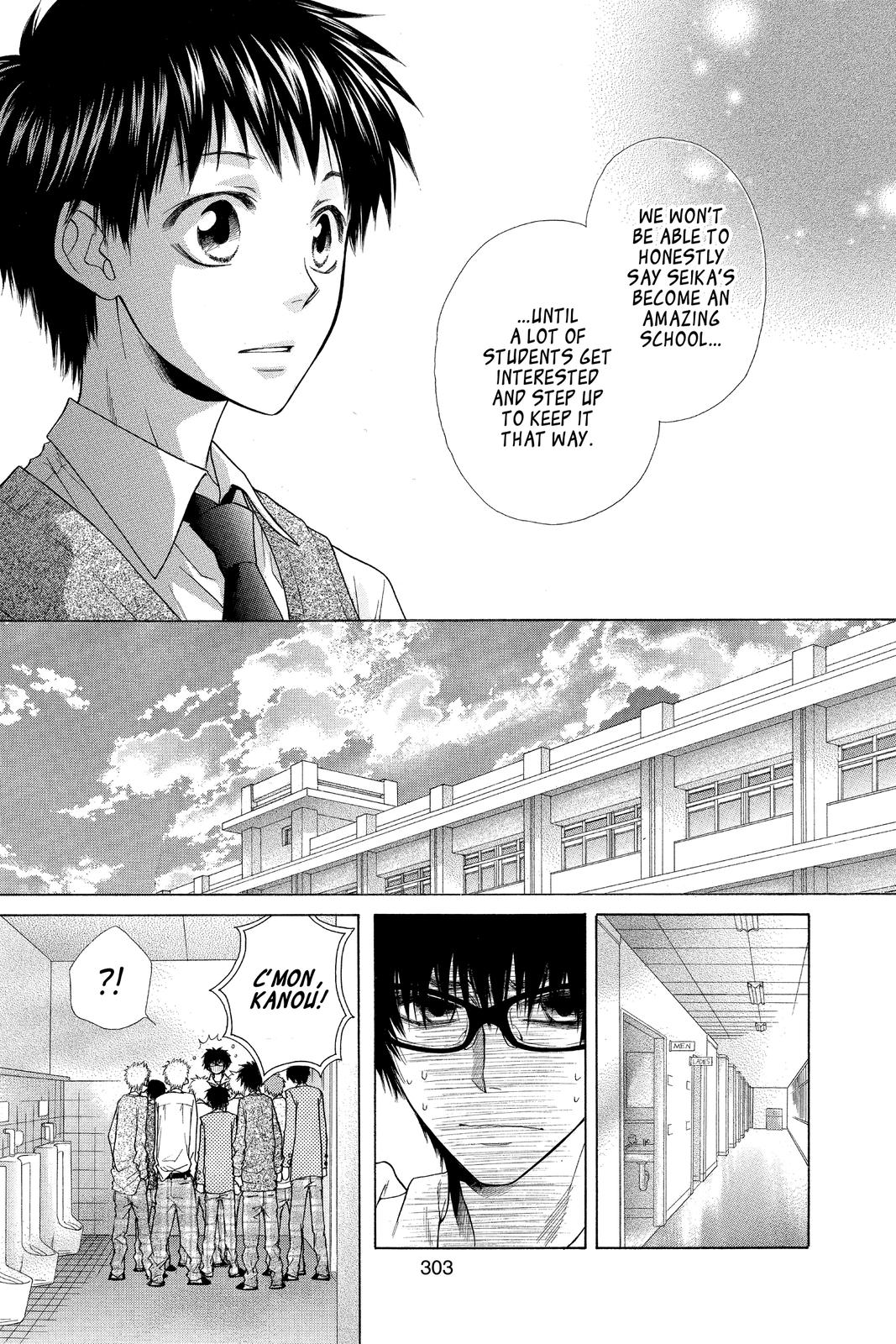 Maid-sama! Chapter 36 - Page 13