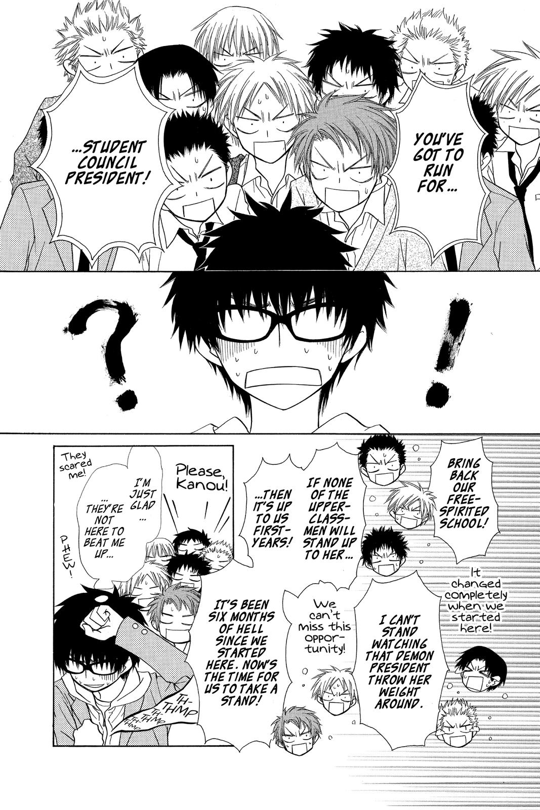 Maid-sama! Chapter 36 - Page 14