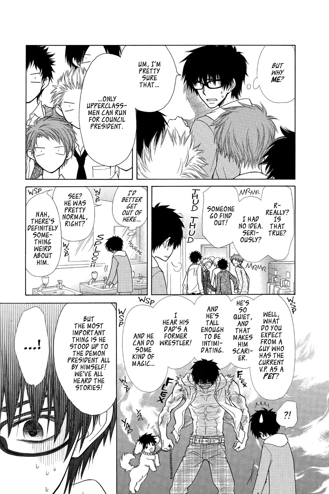 Maid-sama! Chapter 36 - Page 15