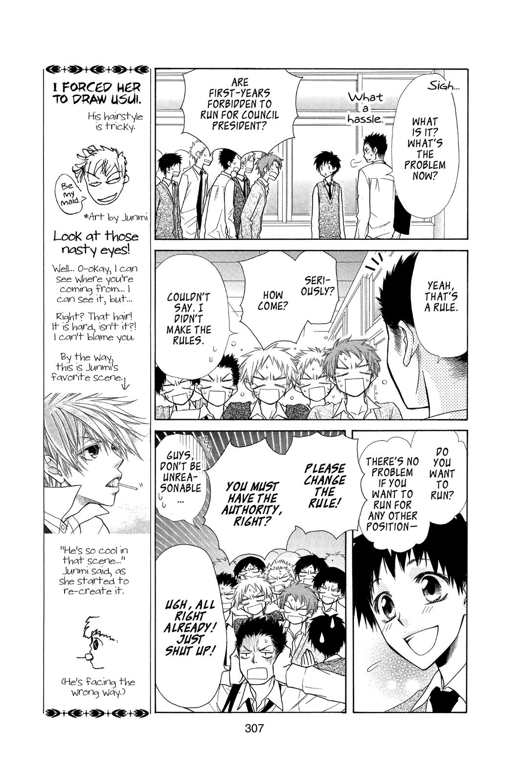 Maid-sama! Chapter 36 - Page 17
