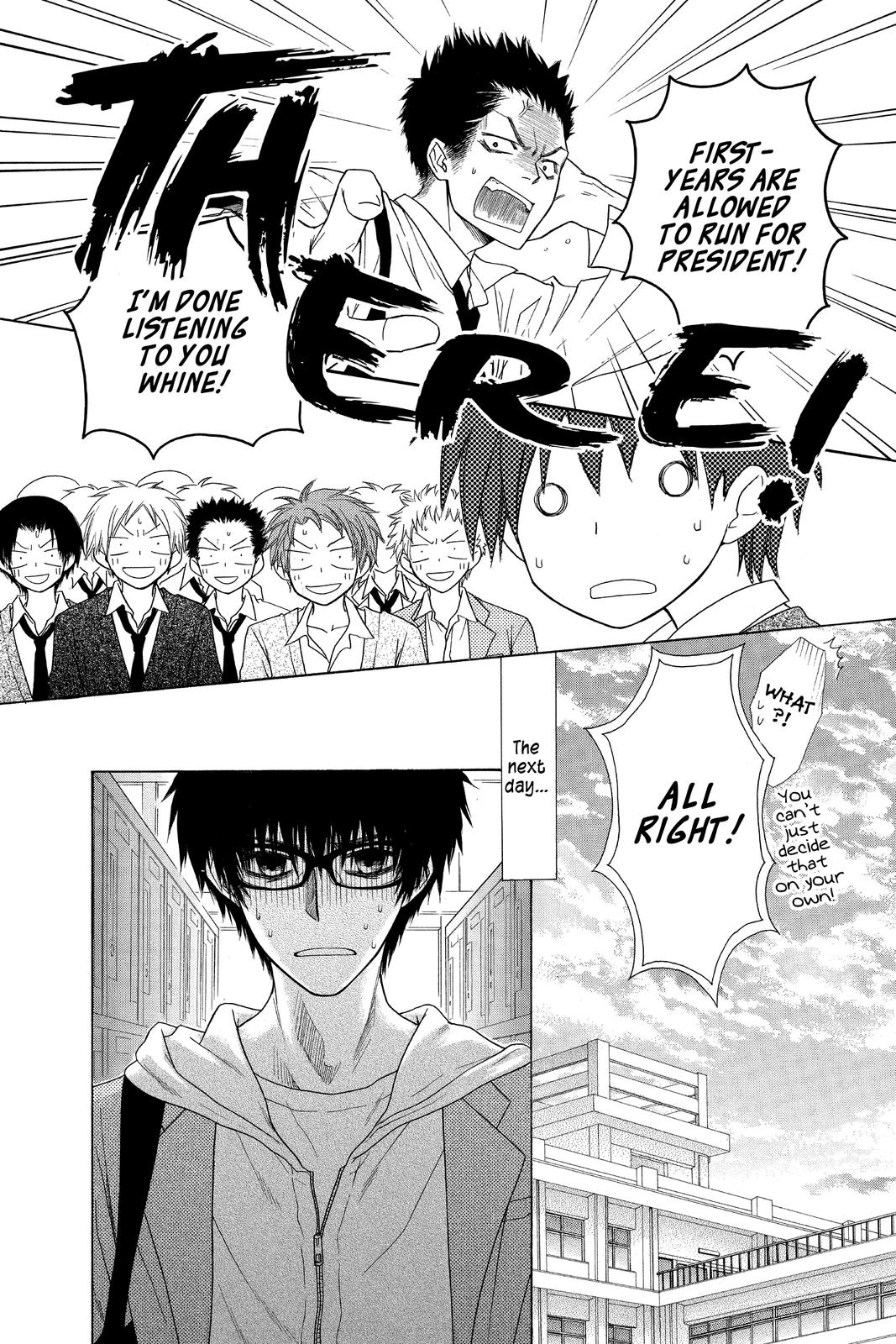Maid-sama! Chapter 36 - Page 18