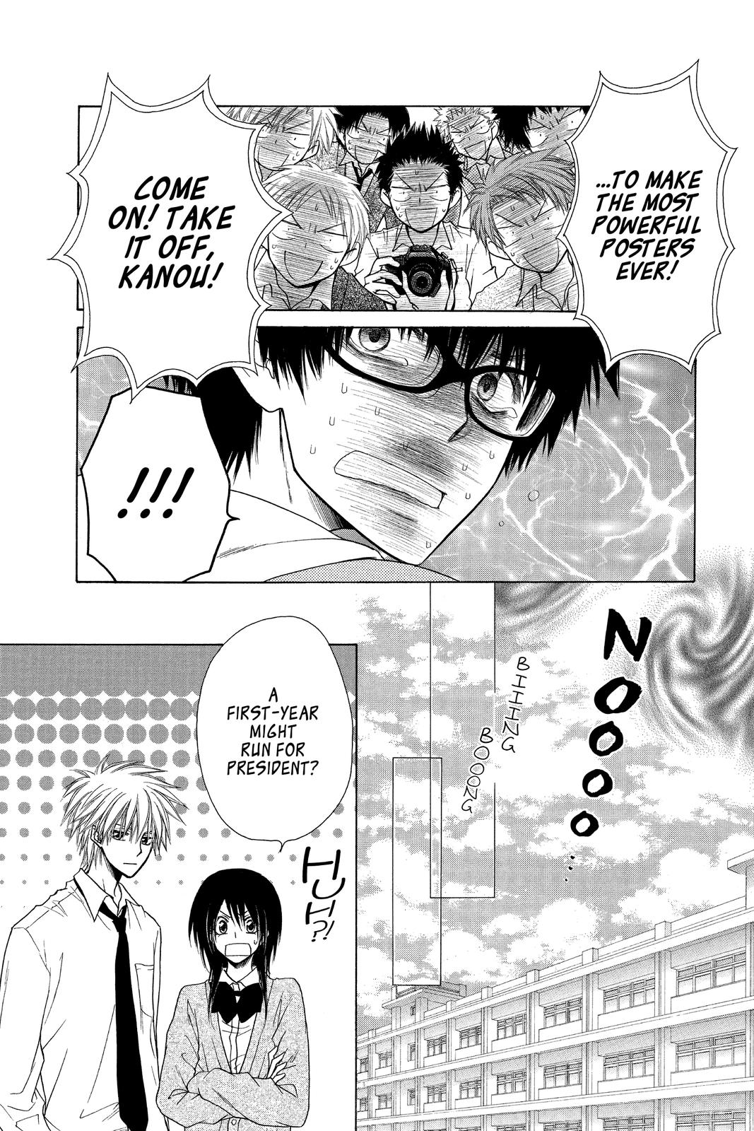 Maid-sama! Chapter 36 - Page 24