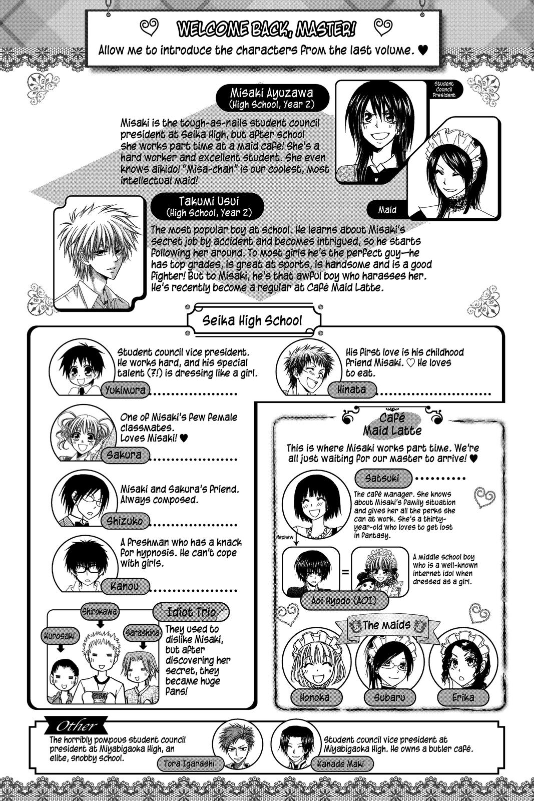 Maid-sama! Chapter 37 - Page 5