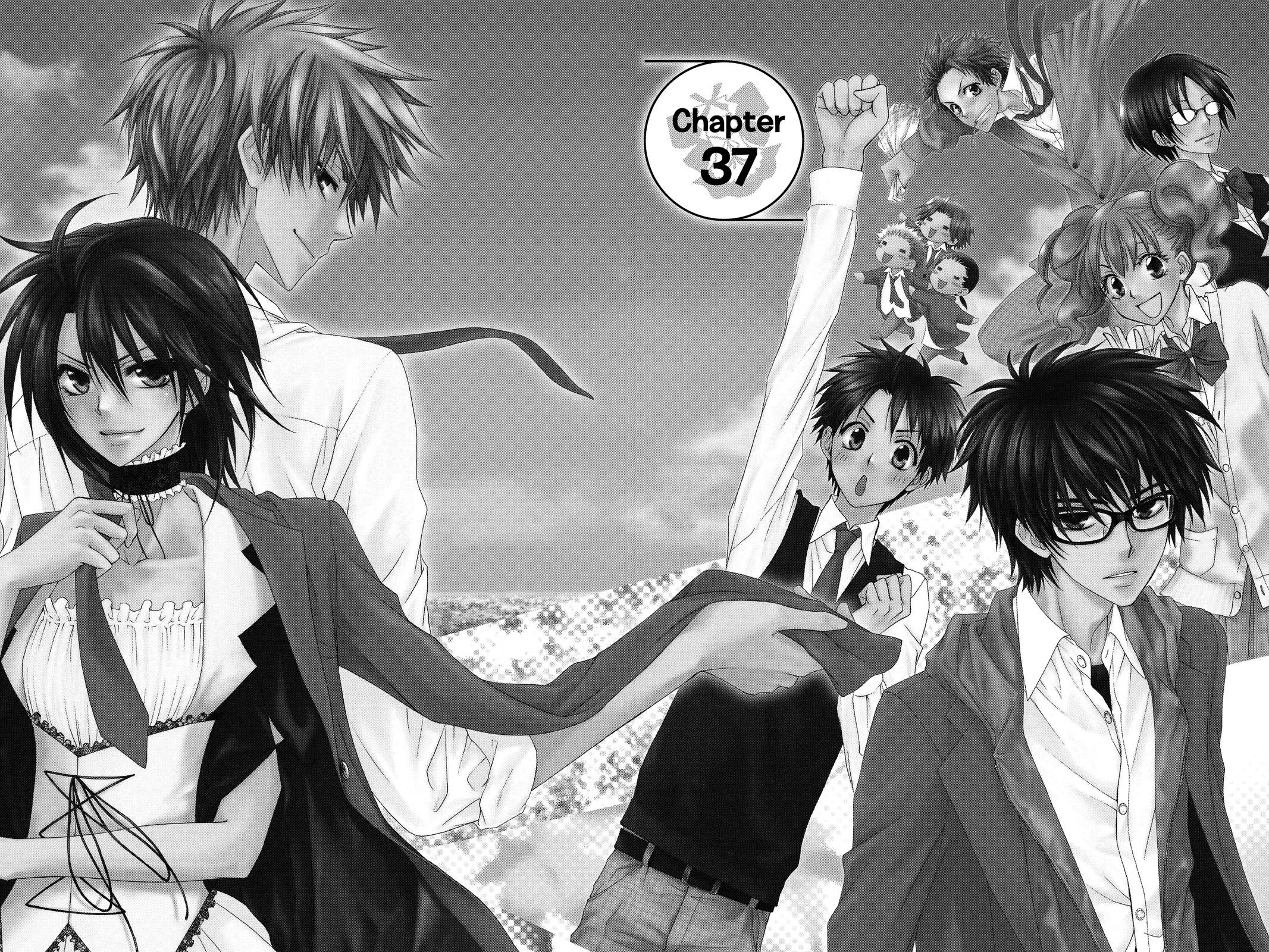 Maid-sama! Chapter 37 - Page 11