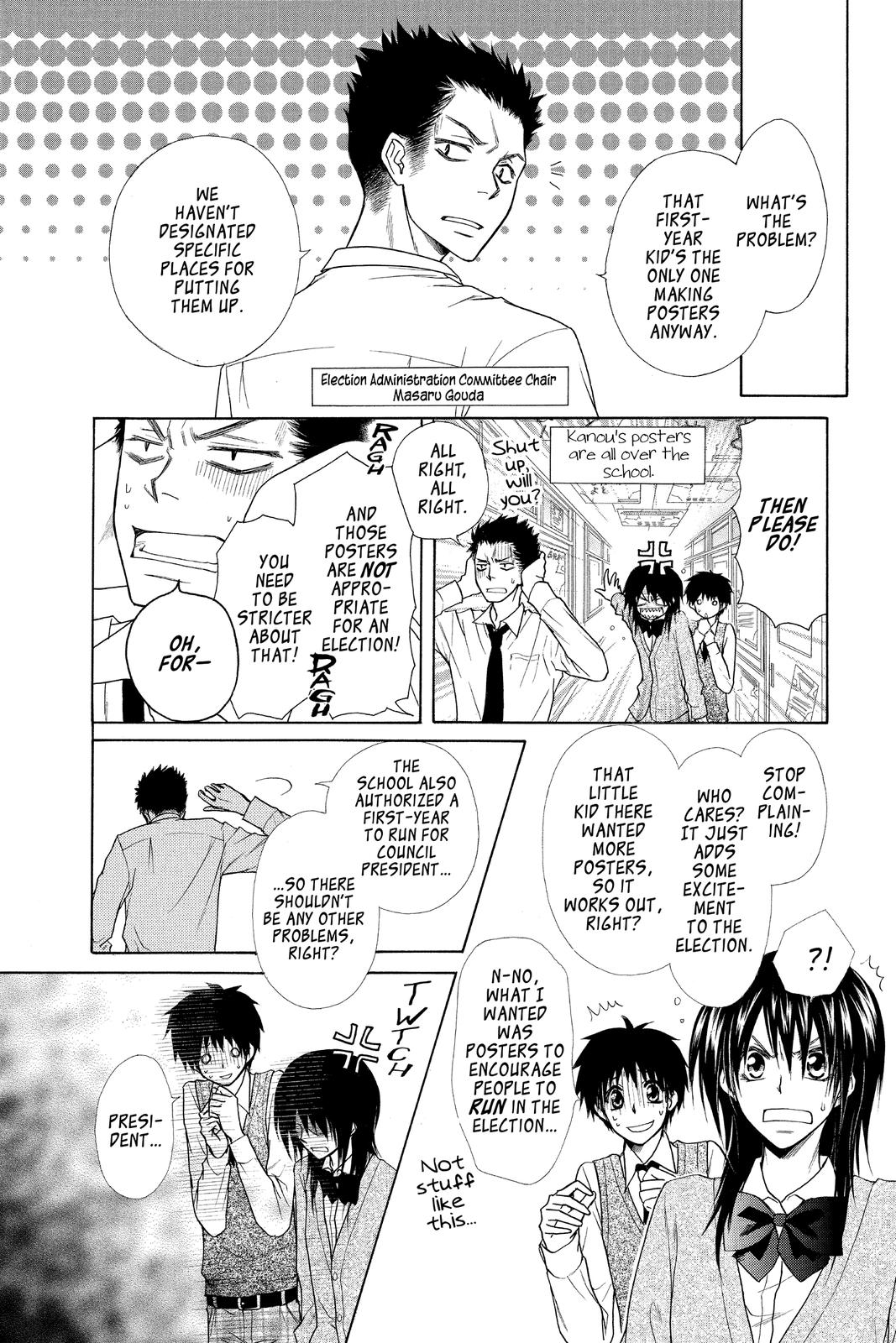 Maid-sama! Chapter 37 - Page 14