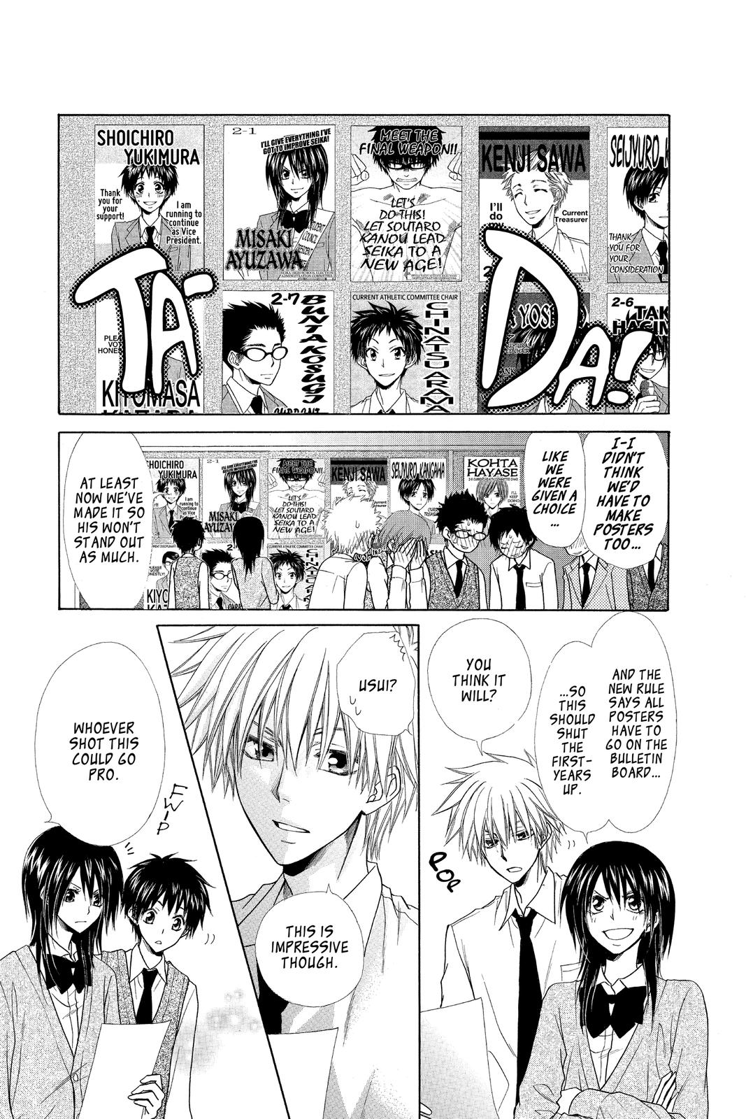 Maid-sama! Chapter 37 - Page 15