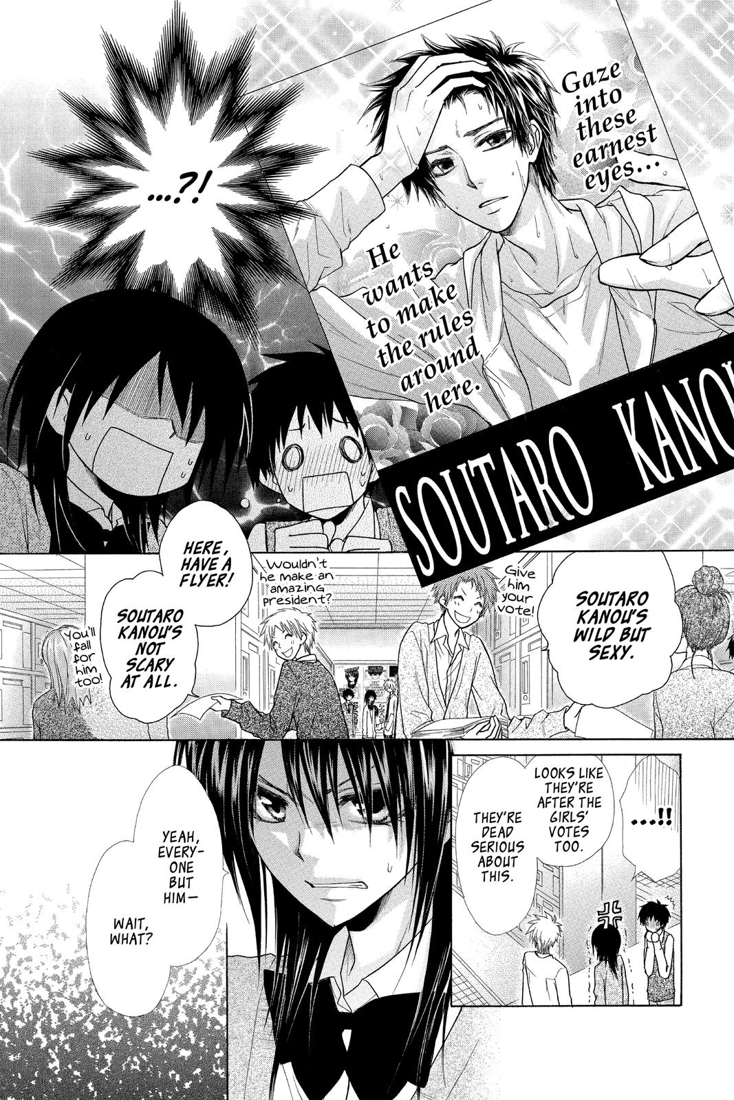 Maid-sama! Chapter 37 - Page 16