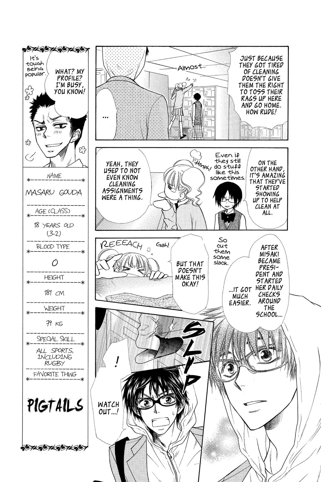 Maid-sama! Chapter 37 - Page 23