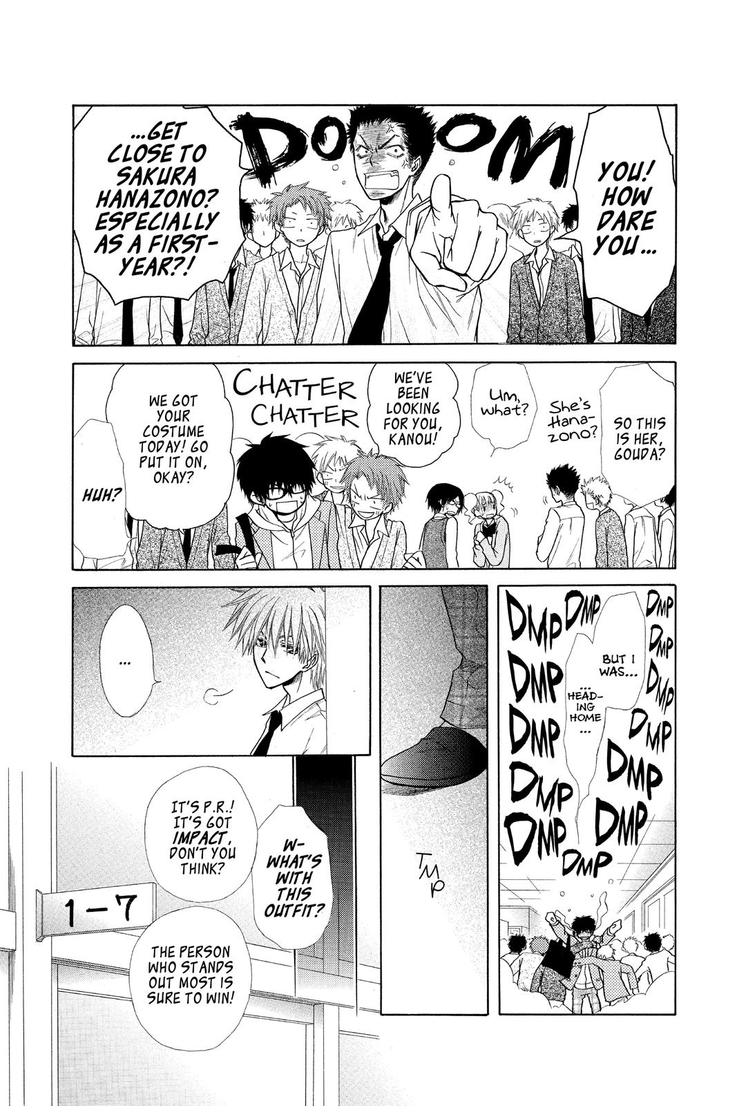 Maid-sama! Chapter 37 - Page 26