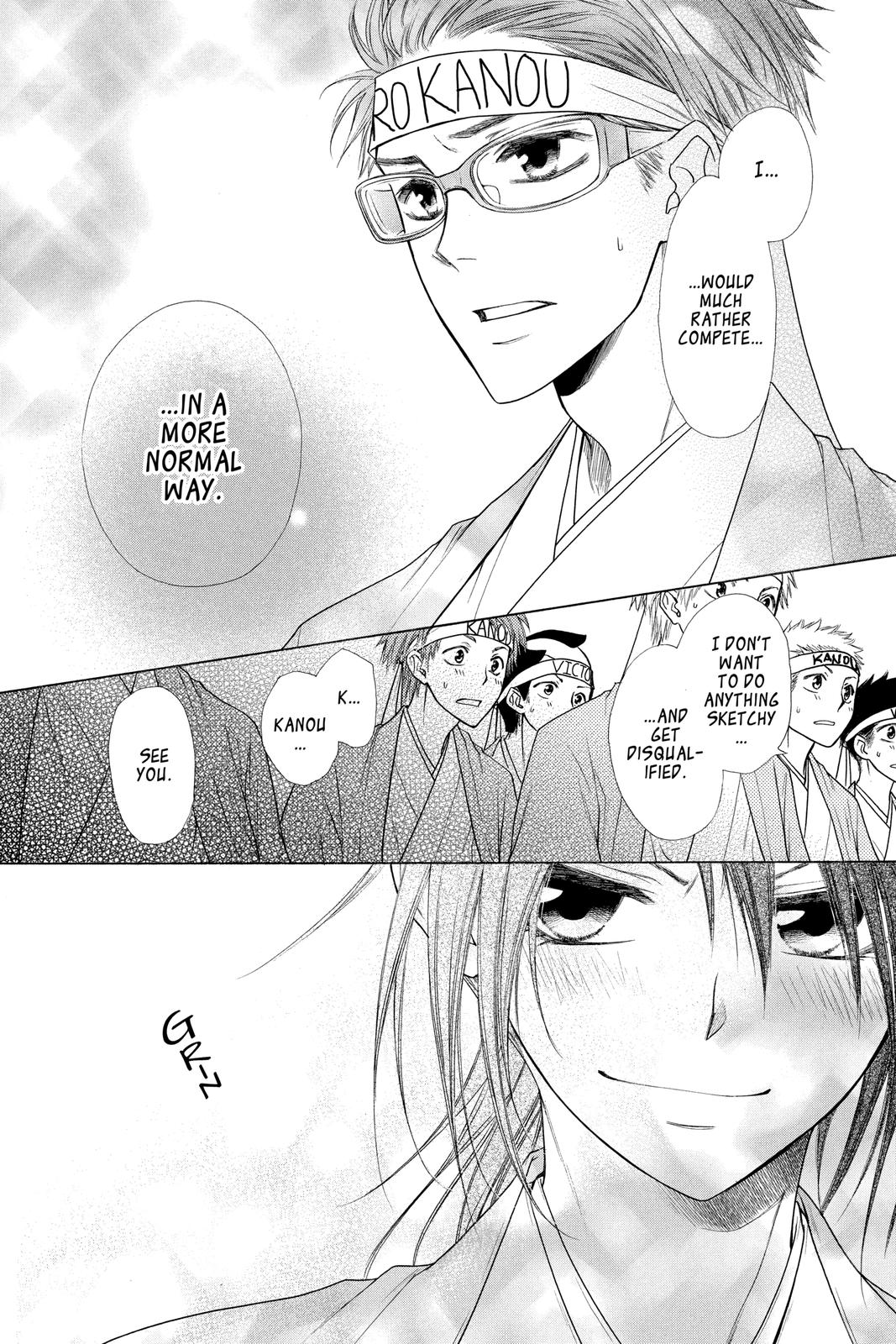 Maid-sama! Chapter 37 - Page 30