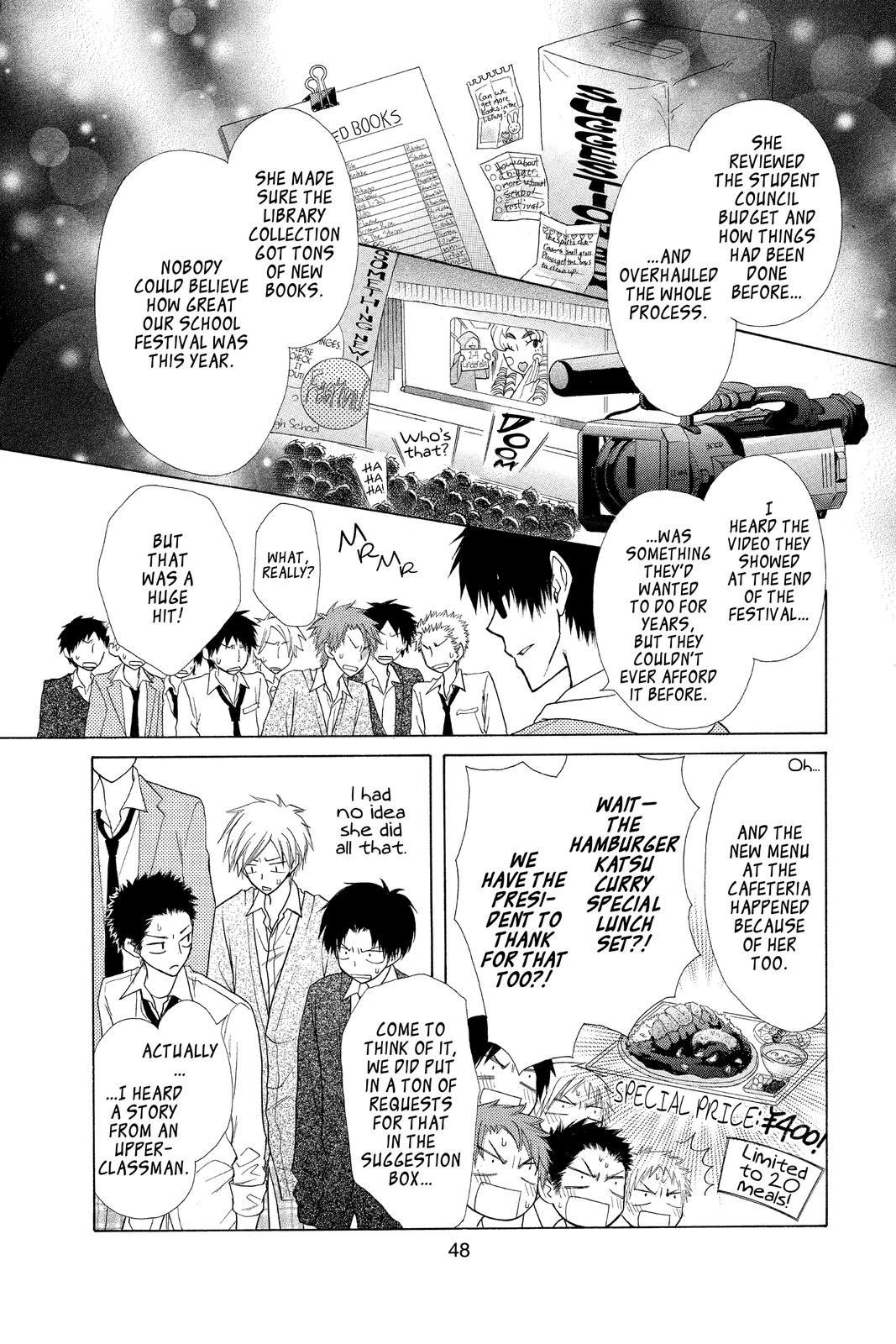 Maid-sama! Chapter 38 - Page 4
