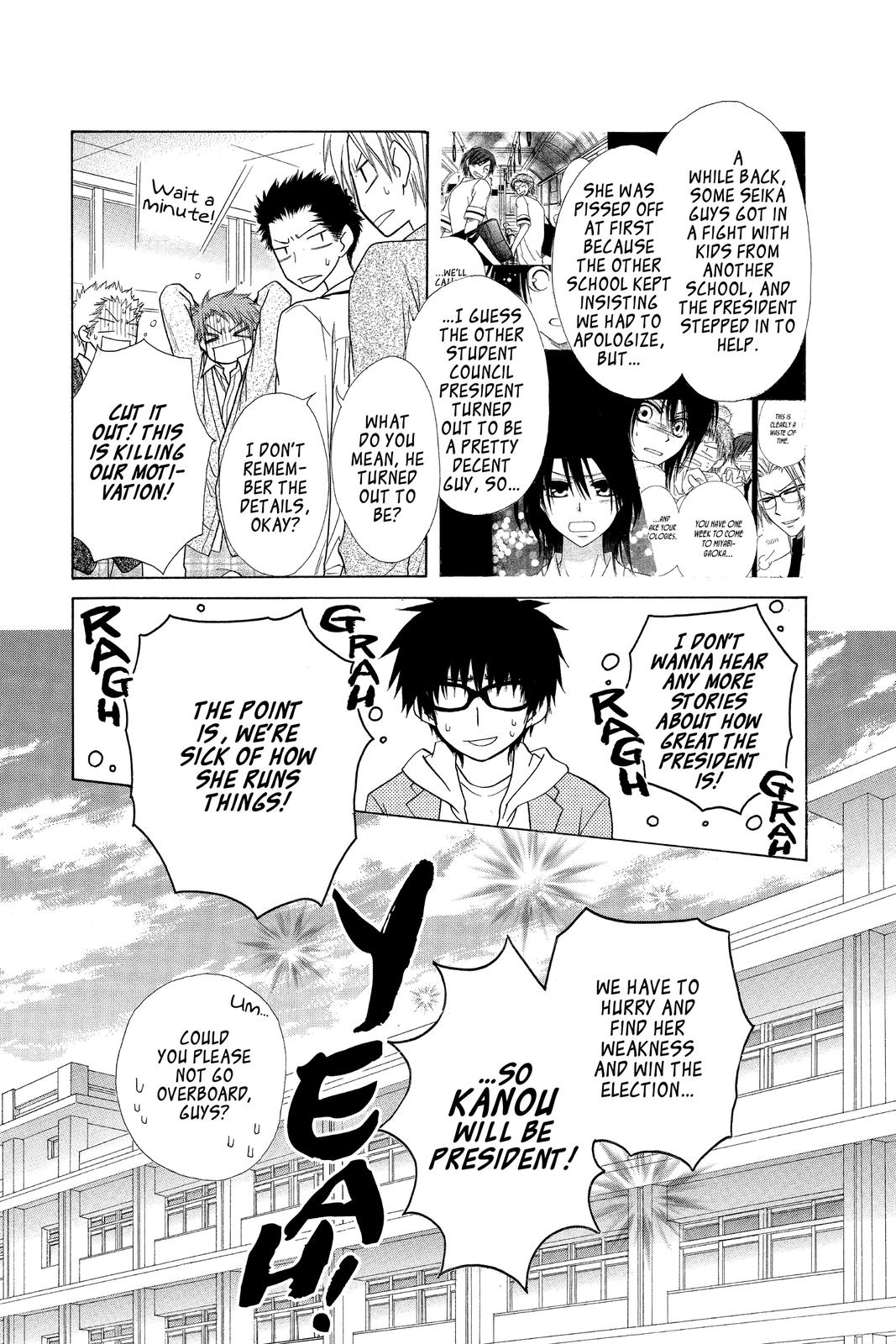 Maid-sama! Chapter 38 - Page 5