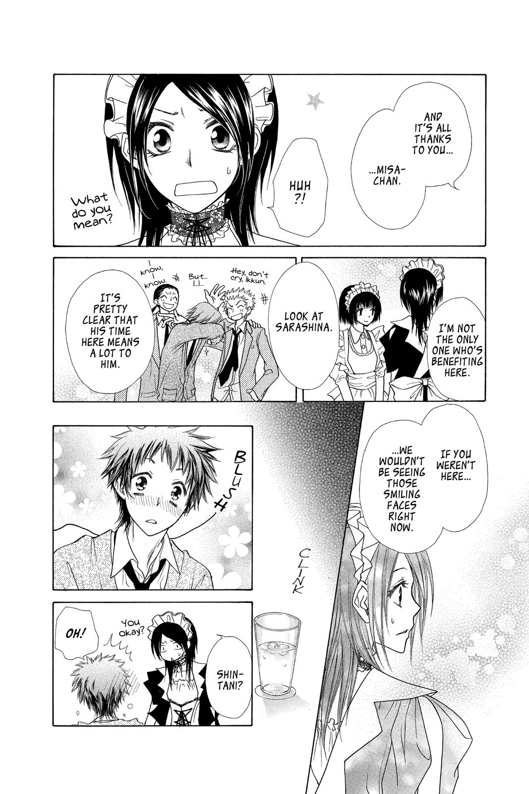 Maid-sama! Chapter 38 - Page 12