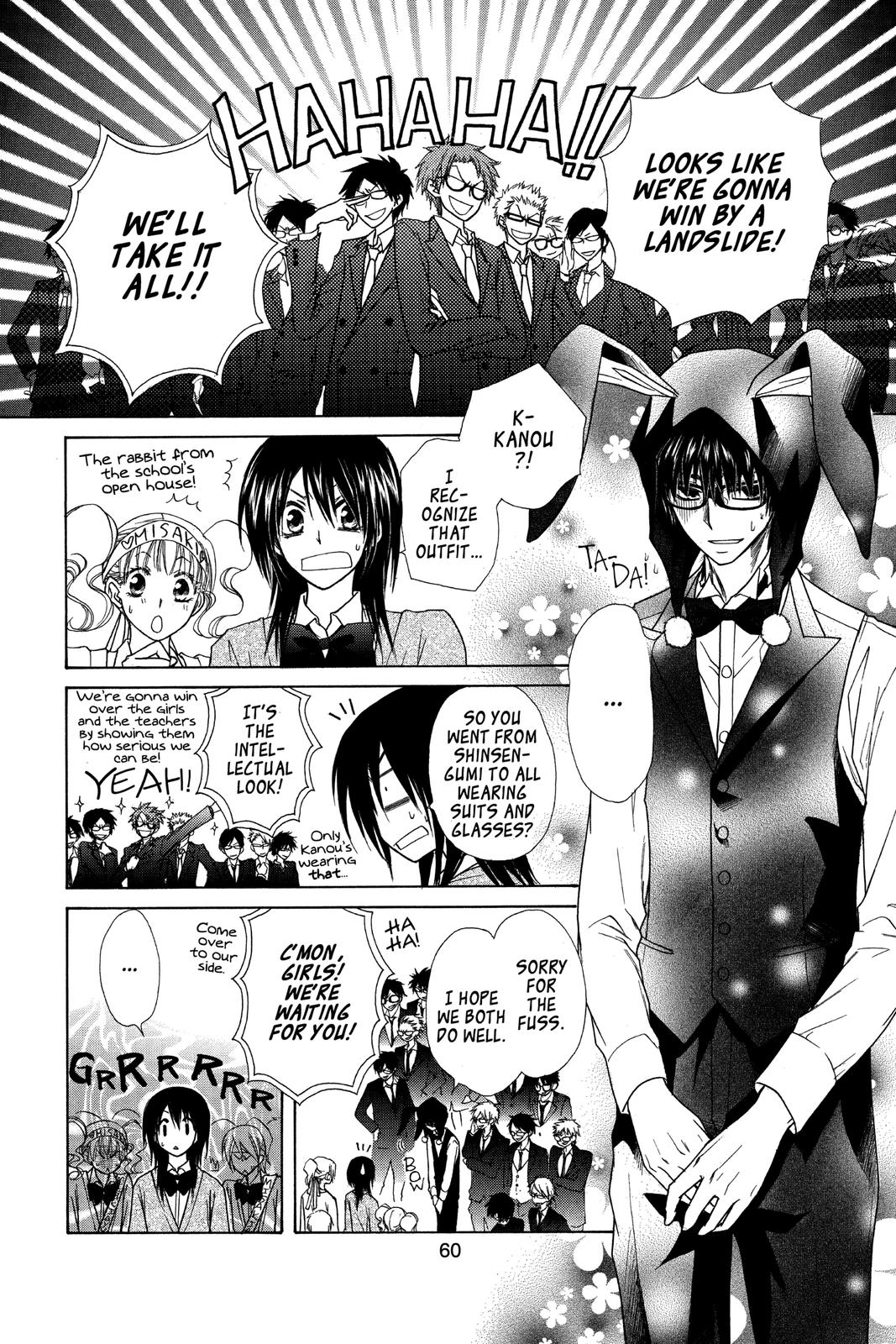 Maid-sama! Chapter 38 - Page 16