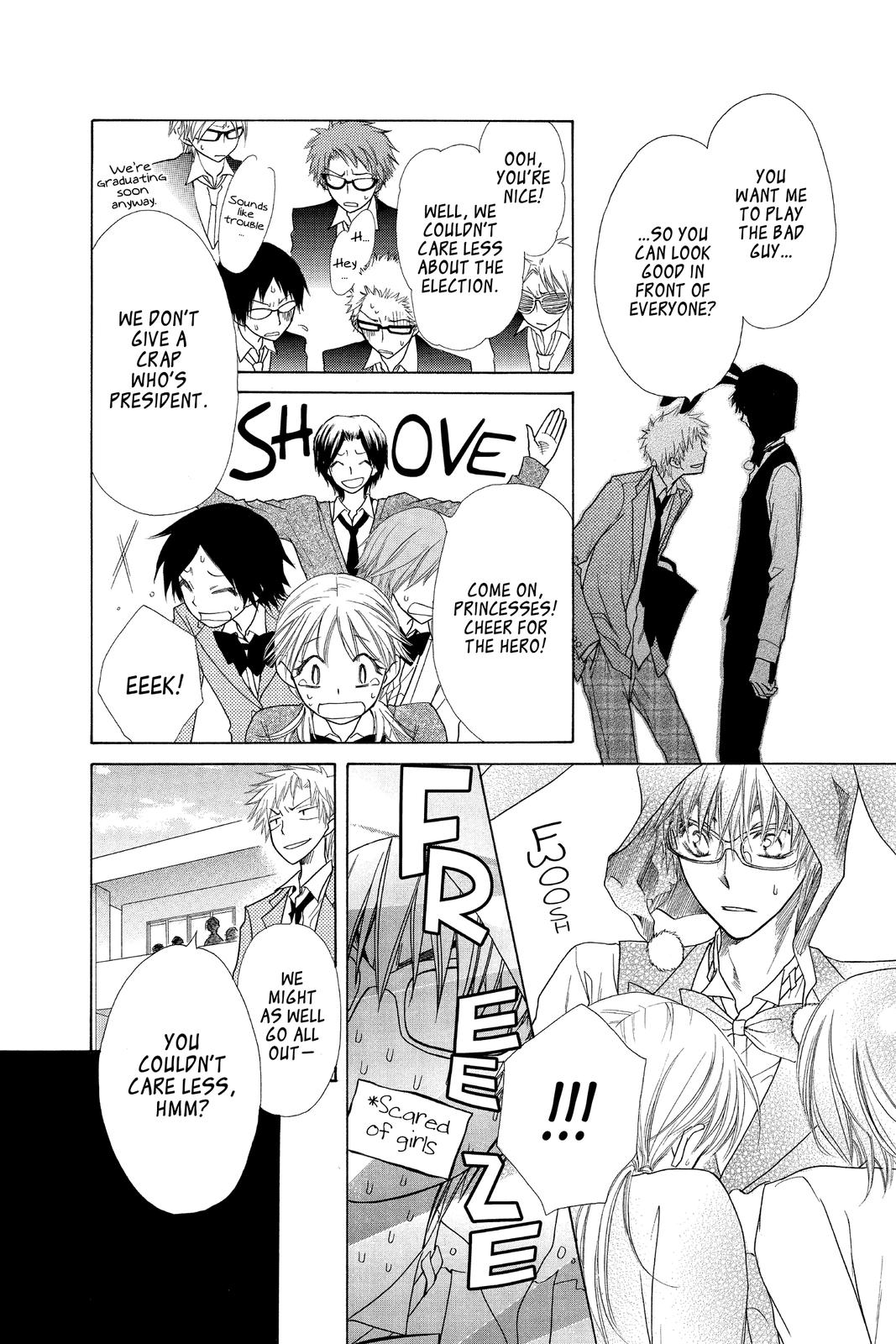 Maid-sama! Chapter 38 - Page 20