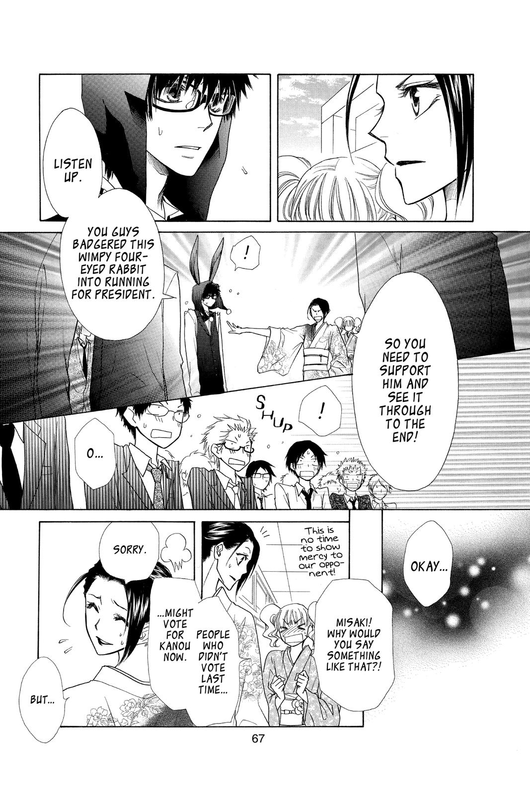 Maid-sama! Chapter 38 - Page 23