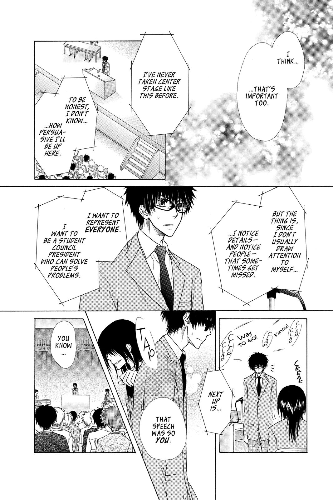Maid-sama! Chapter 38 - Page 24