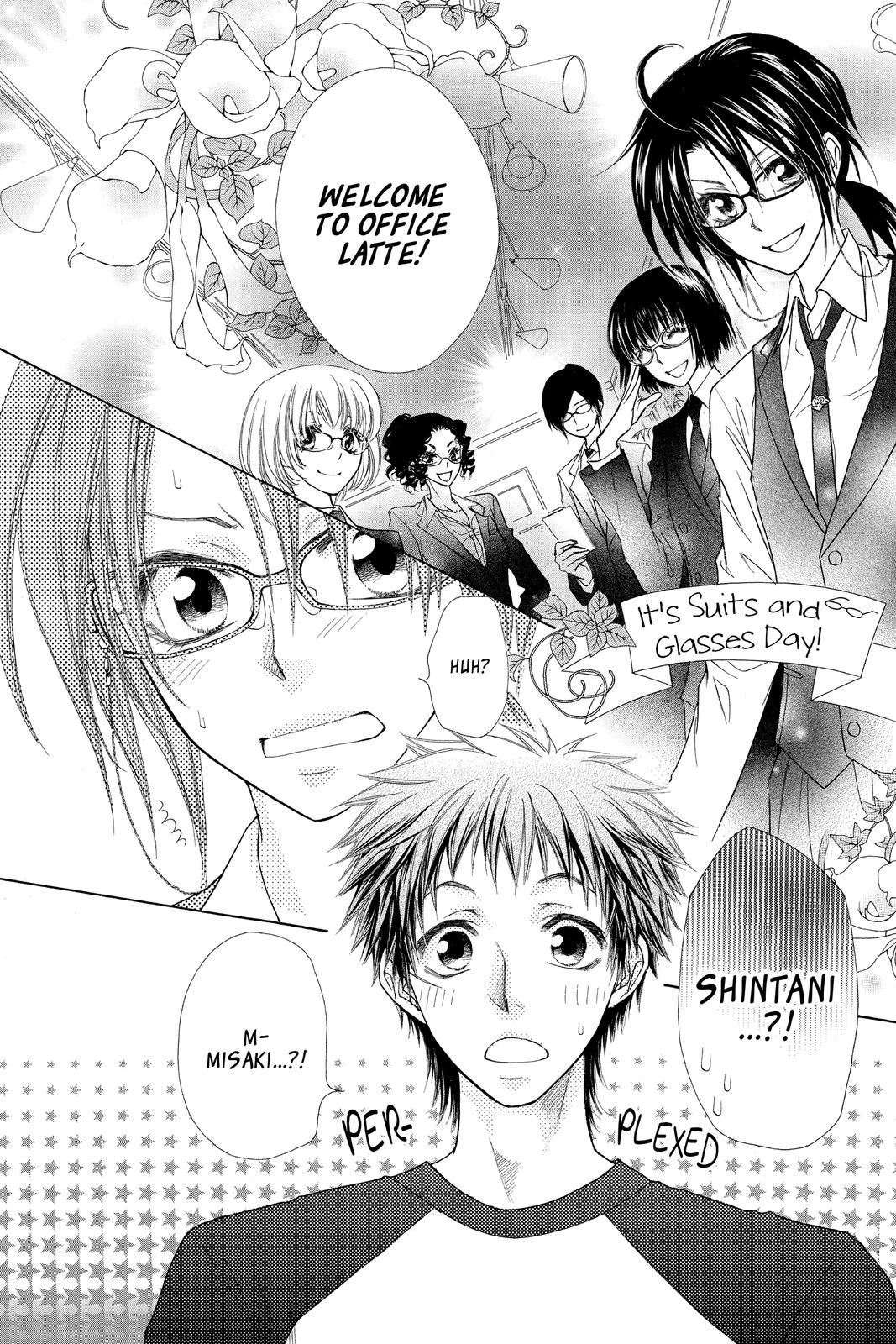Maid-sama! Chapter 39 - Page 4