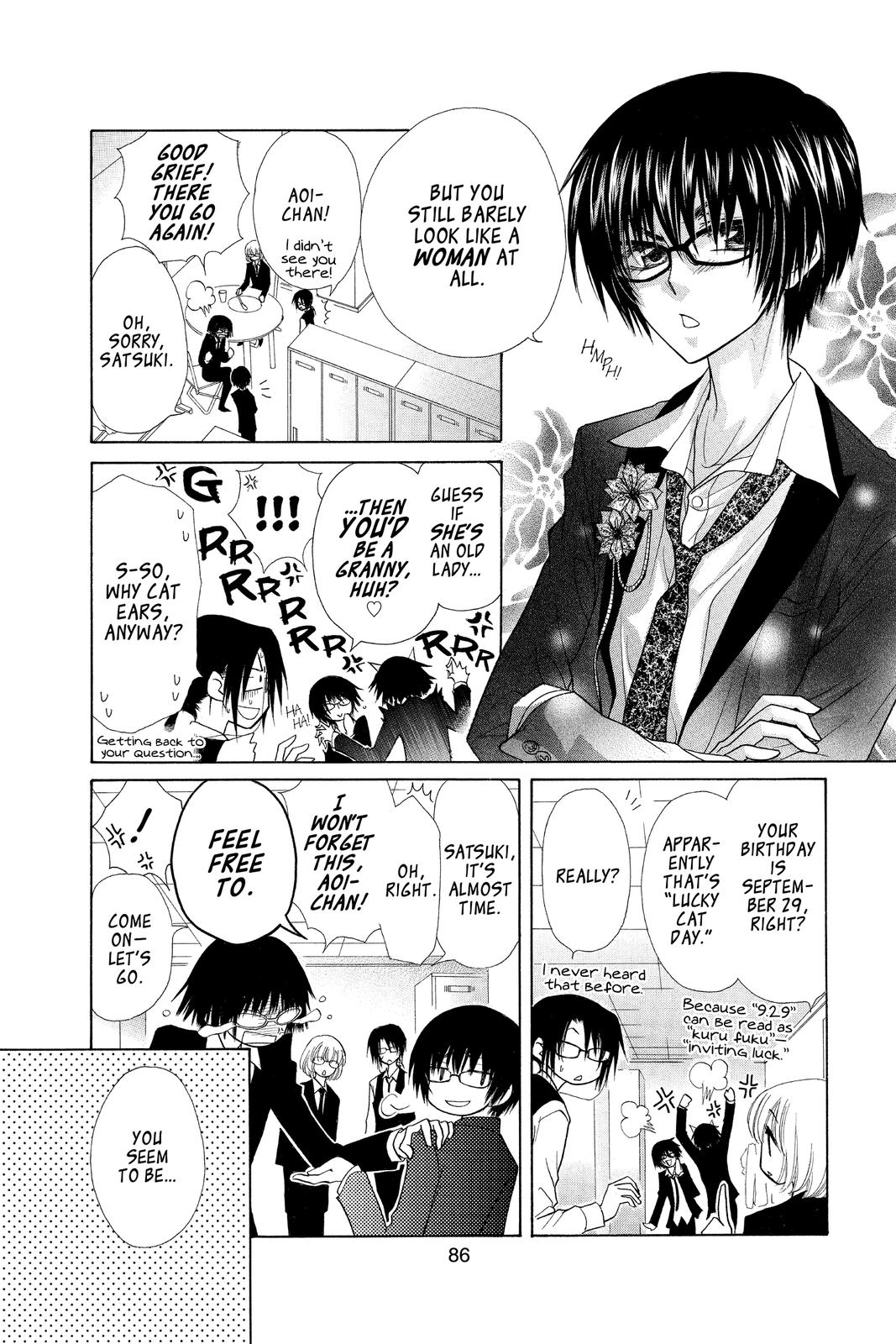 Maid-sama! Chapter 39 - Page 8