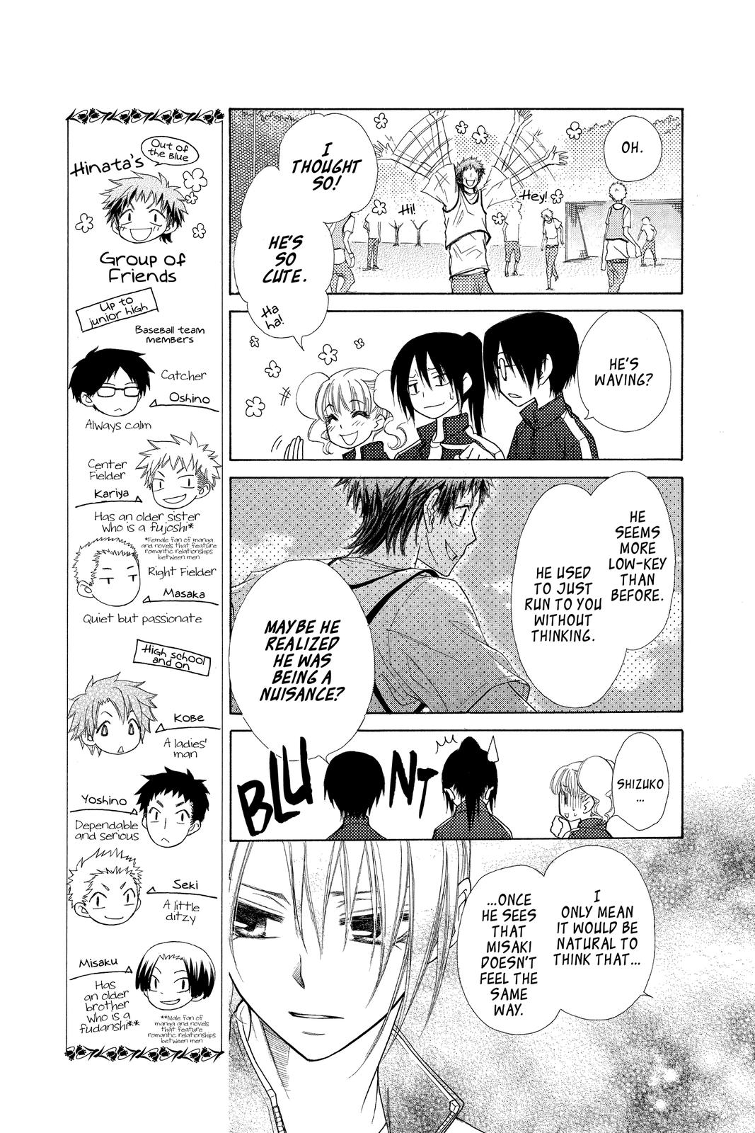 Maid-sama! Chapter 39 - Page 13