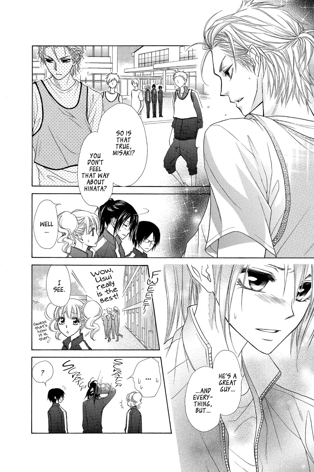 Maid-sama! Chapter 39 - Page 14