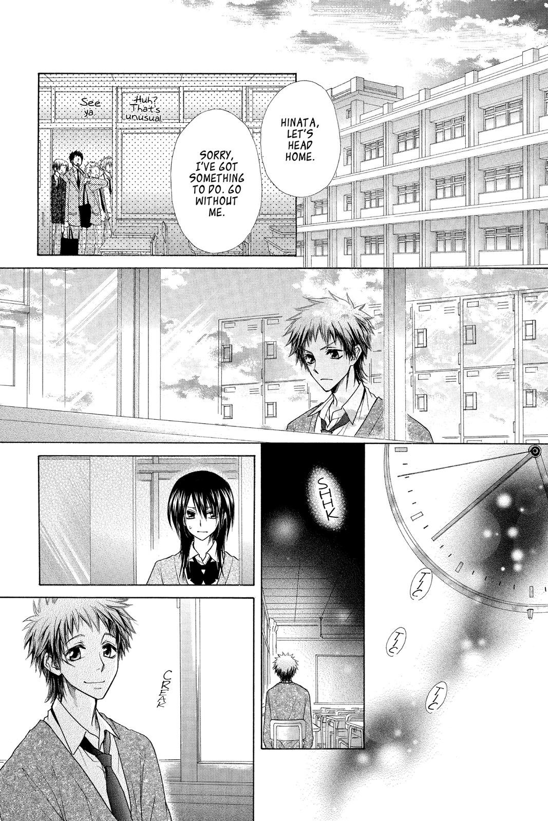 Maid-sama! Chapter 39 - Page 15