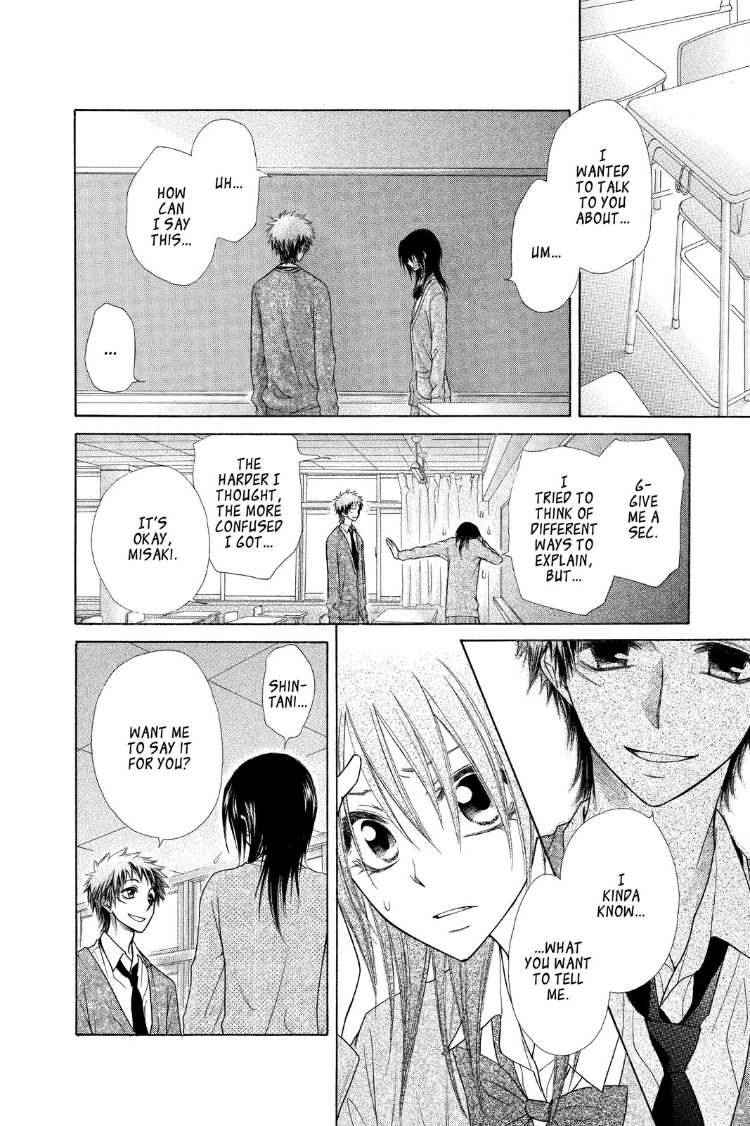 Maid-sama! Chapter 39 - Page 16