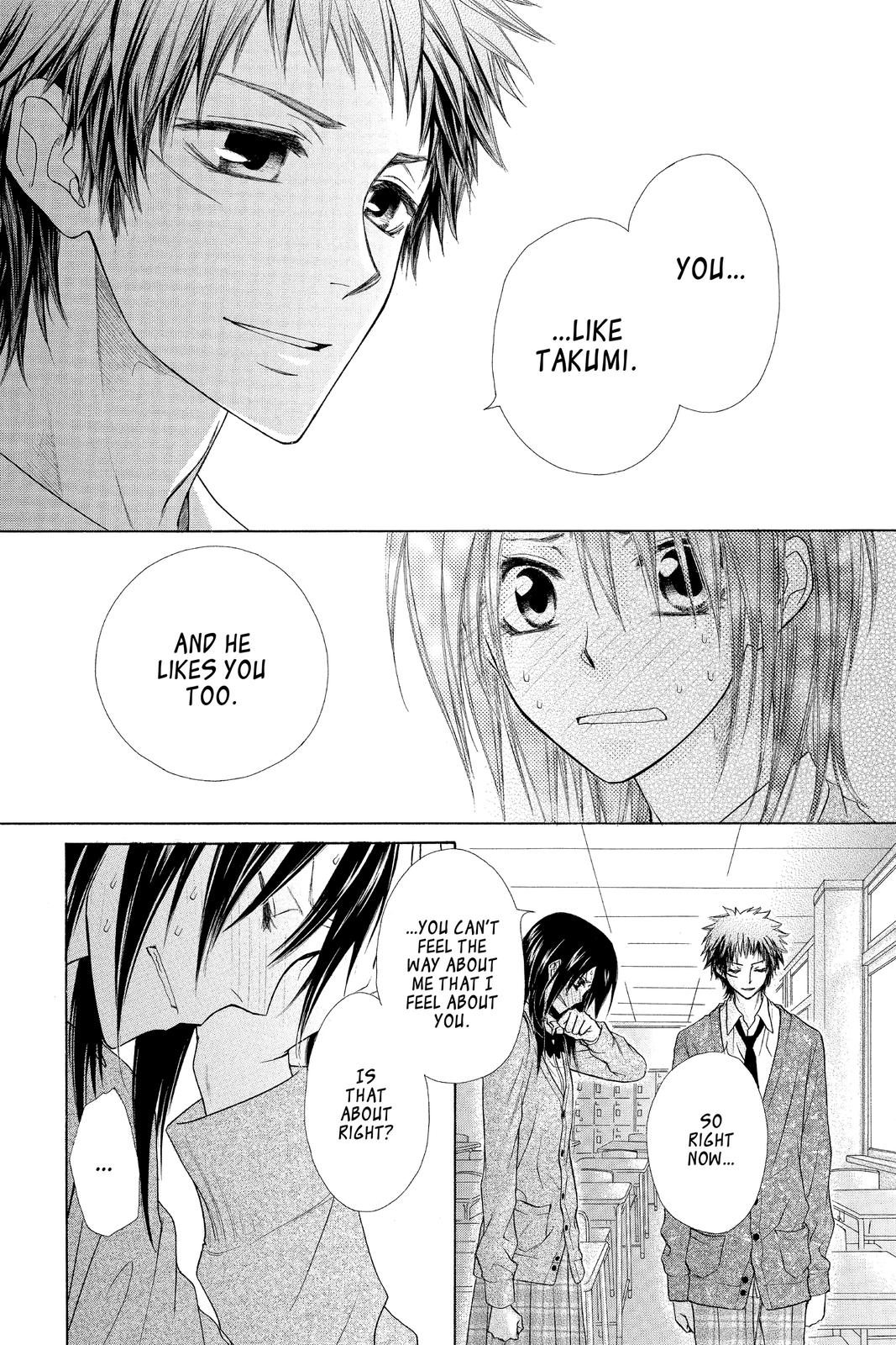 Maid-sama! Chapter 39 - Page 17