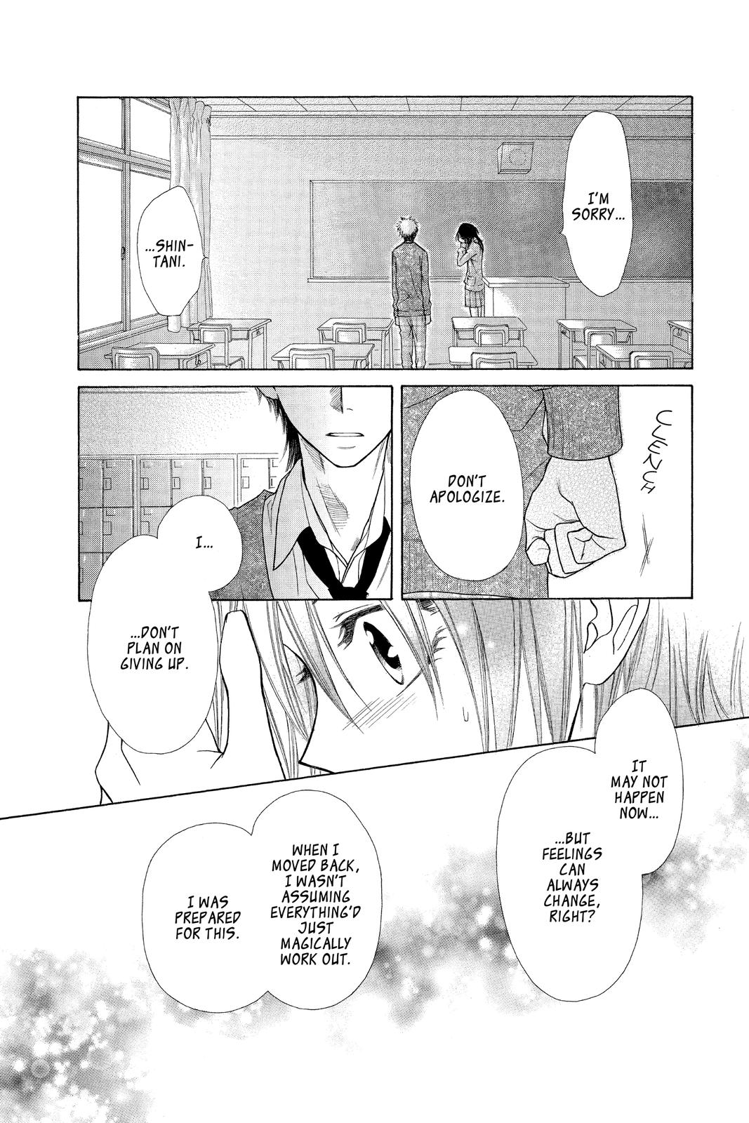 Maid-sama! Chapter 39 - Page 18