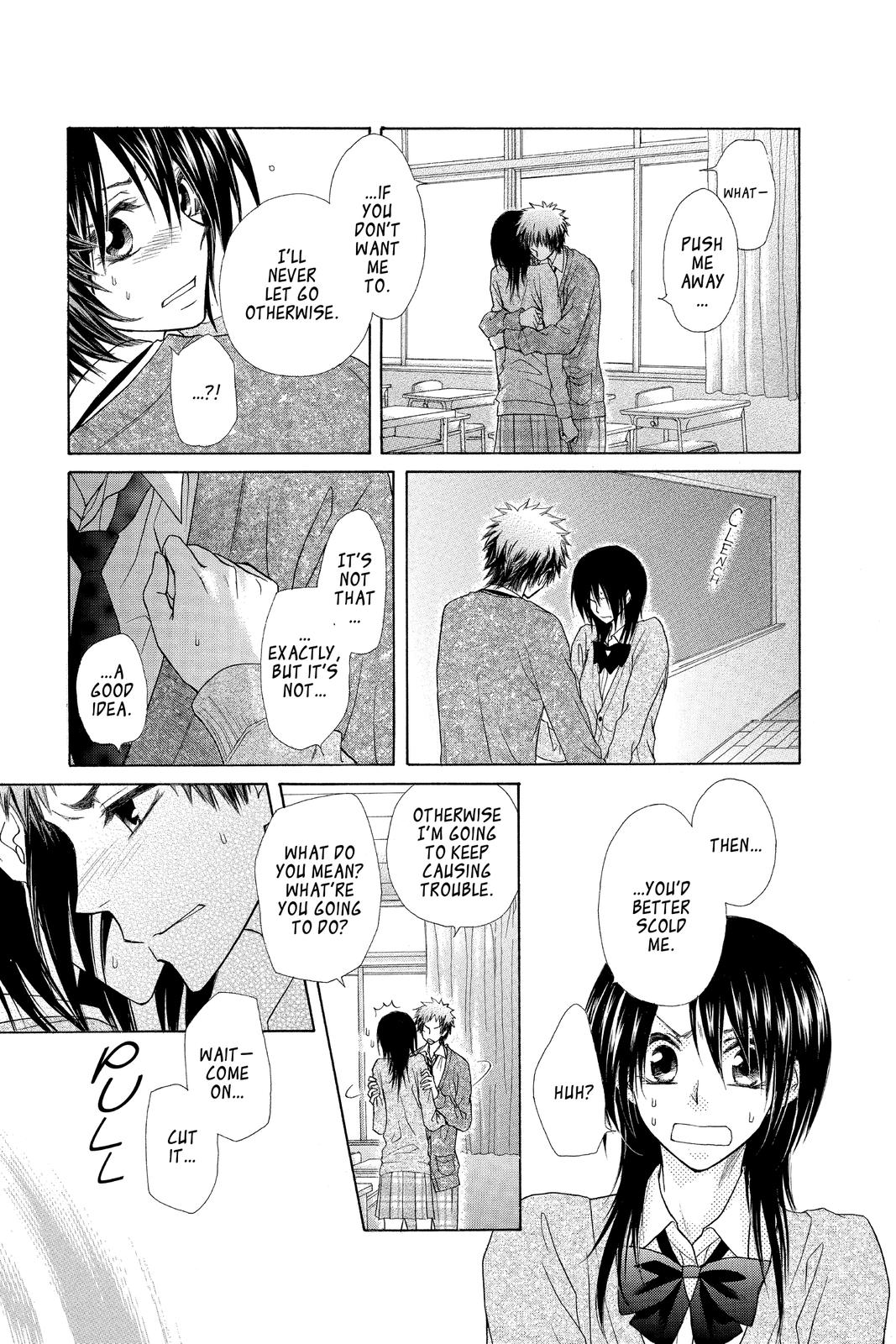 Maid-sama! Chapter 39 - Page 21