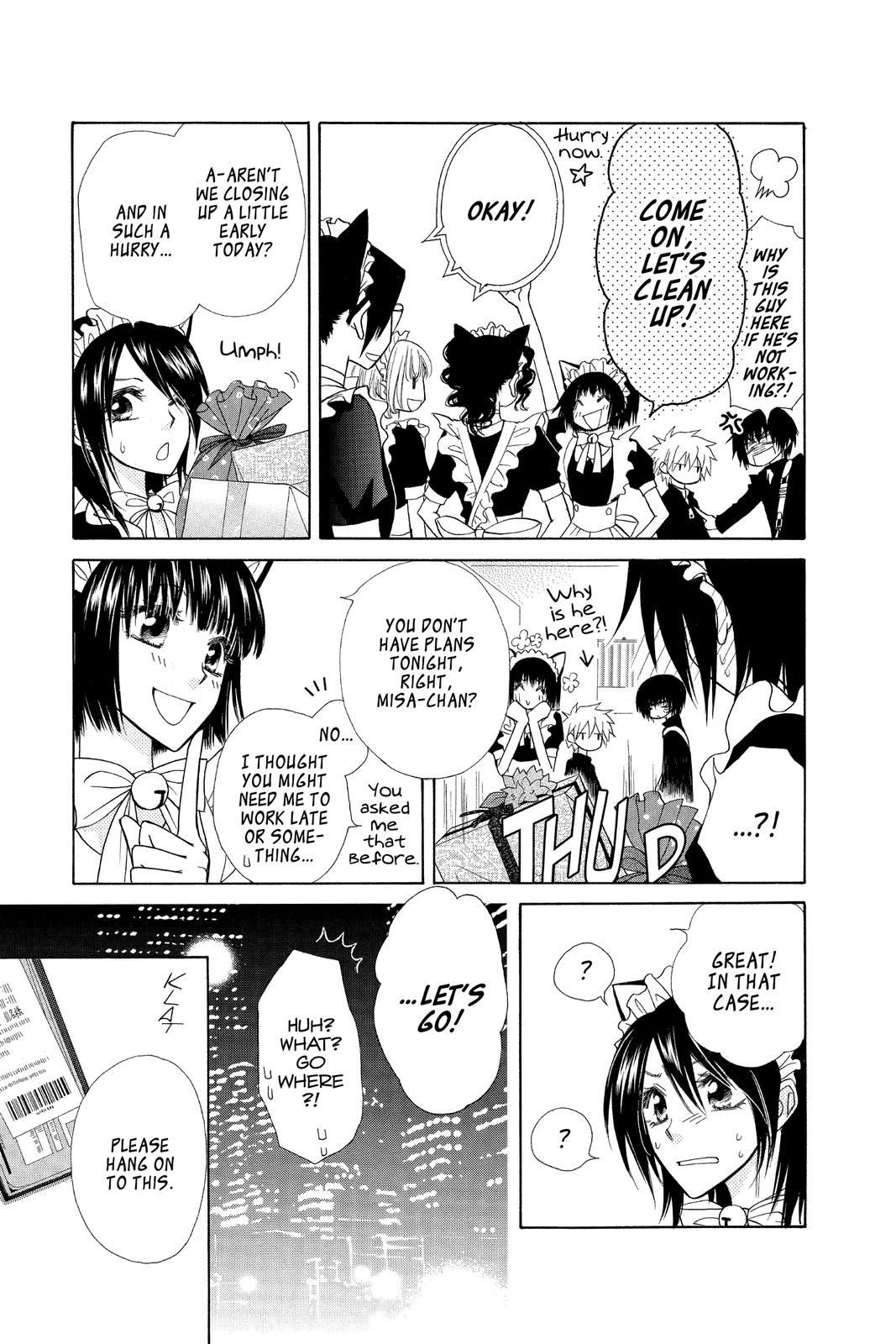 Maid-sama! Chapter 40 - Page 7