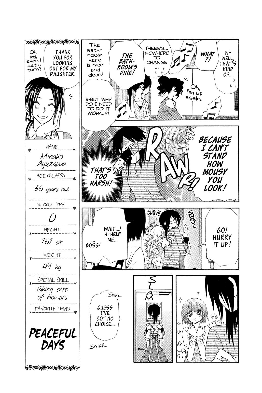 Maid-sama! Chapter 40 - Page 17