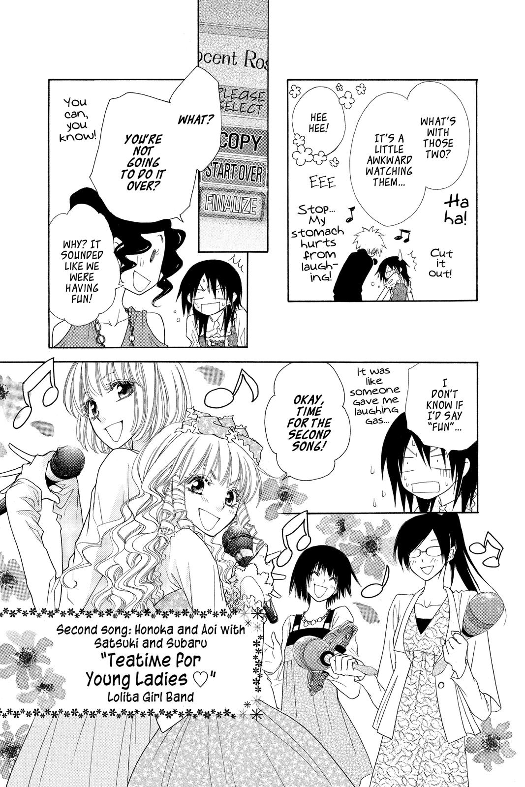 Maid-sama! Chapter 40 - Page 31