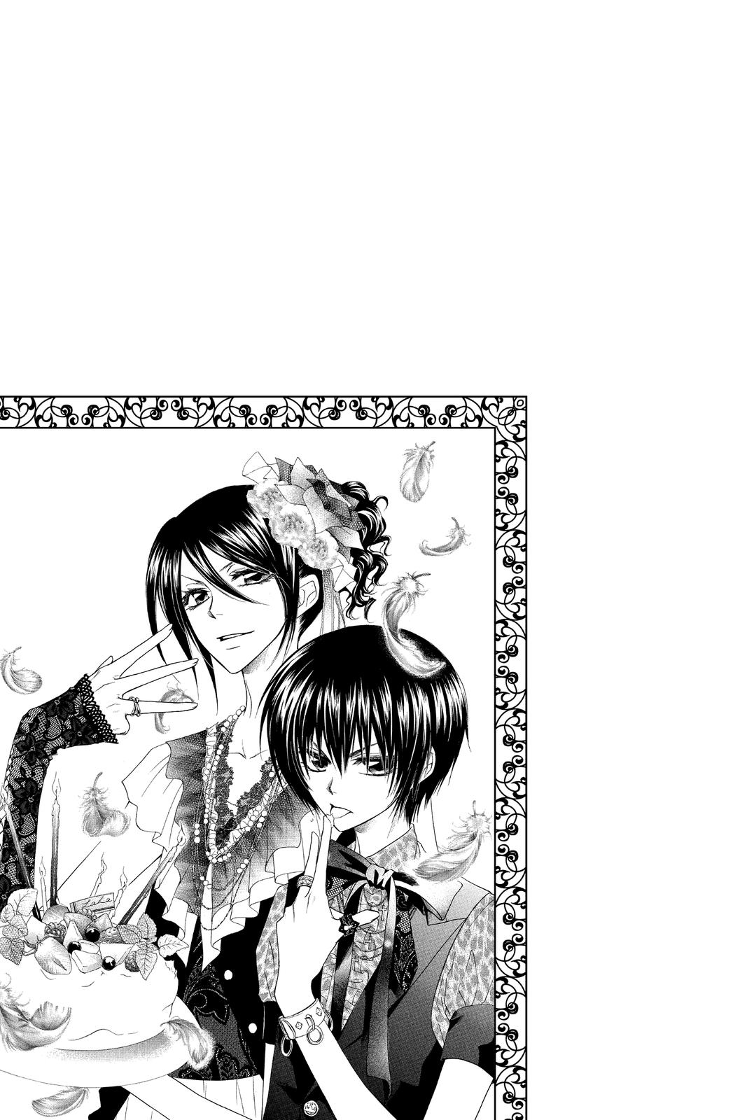 Maid-sama! Chapter 40 - Page 41