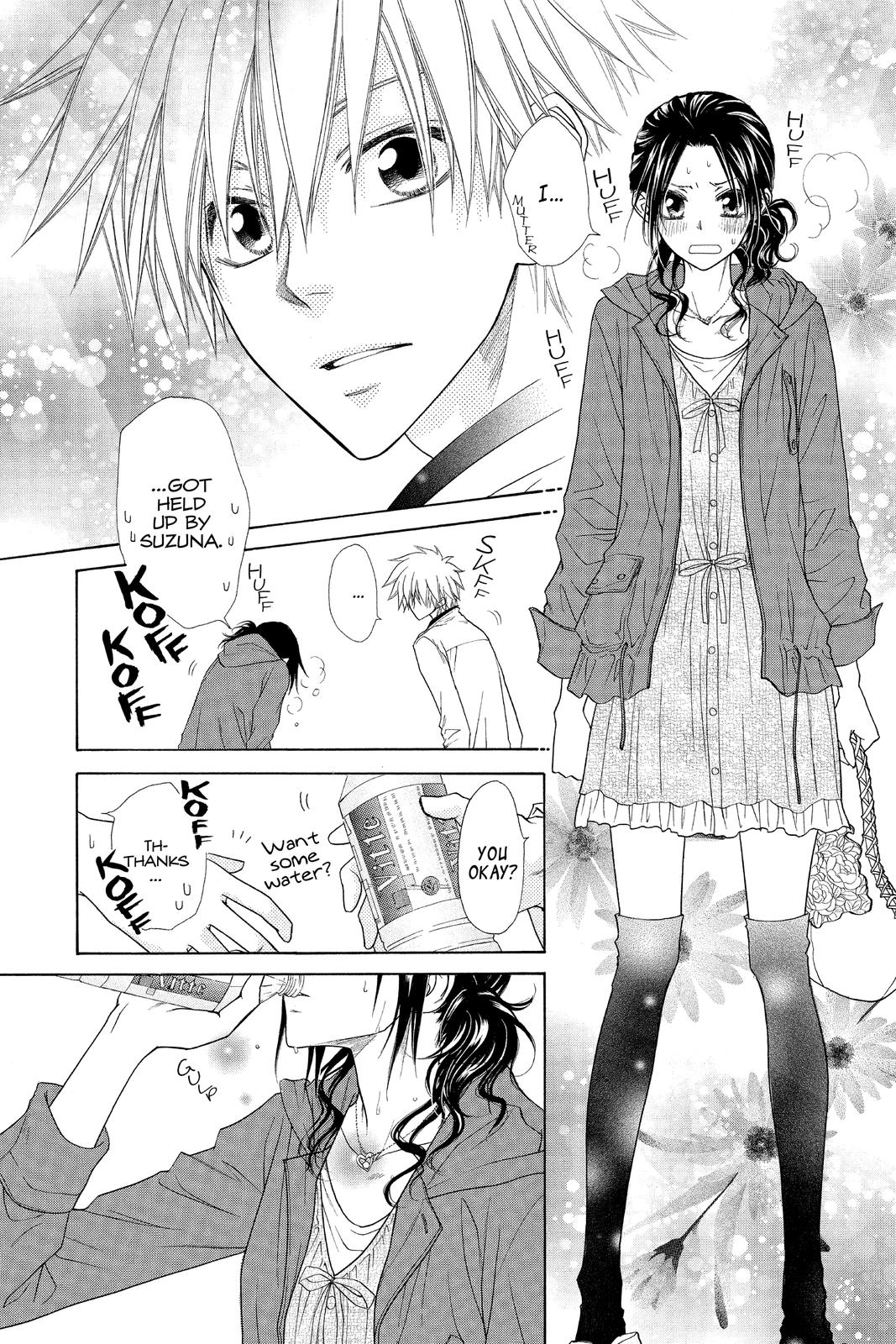 Maid-sama! Chapter 41 - Page 6