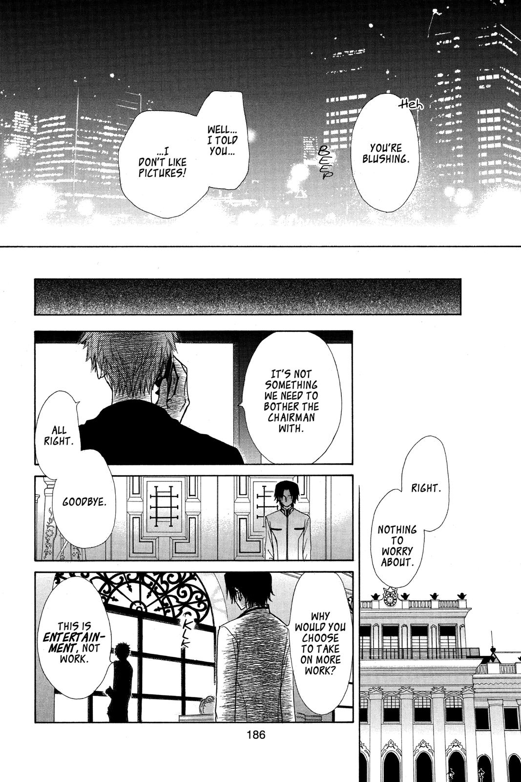 Maid-sama! Chapter 41 - Page 32