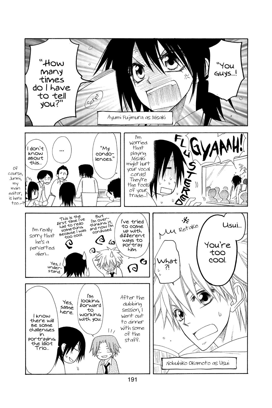 Maid-sama! Chapter 41 - Page 37