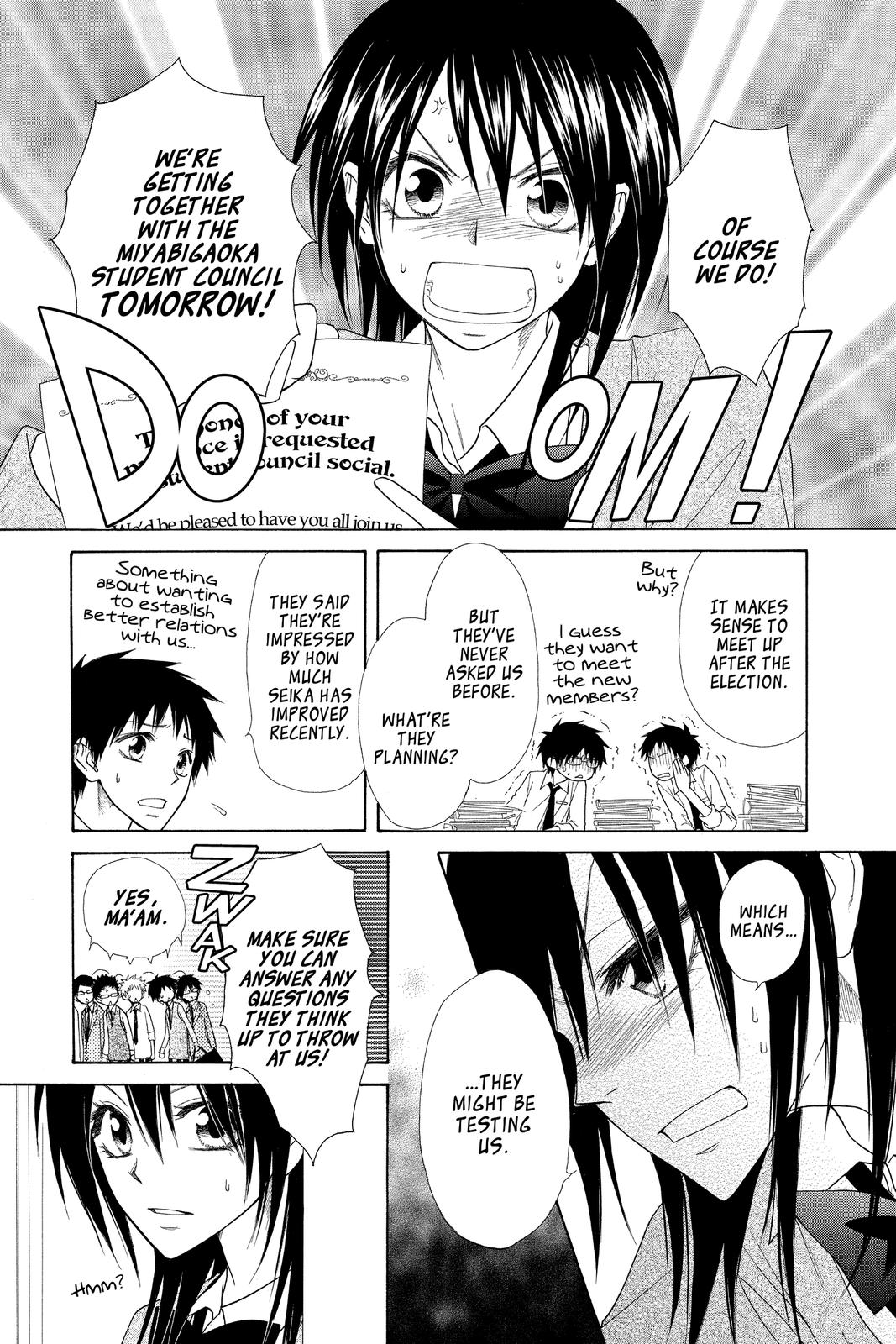 Maid-sama! Chapter 42 - Page 3