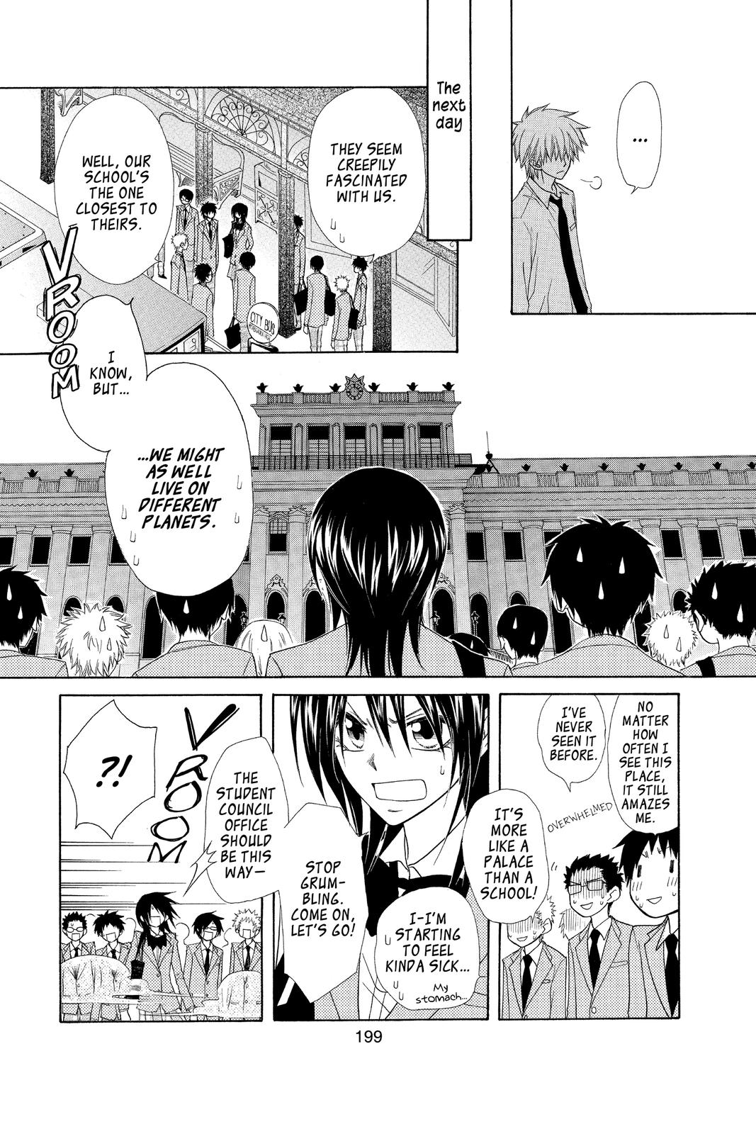 Maid-sama! Chapter 42 - Page 5