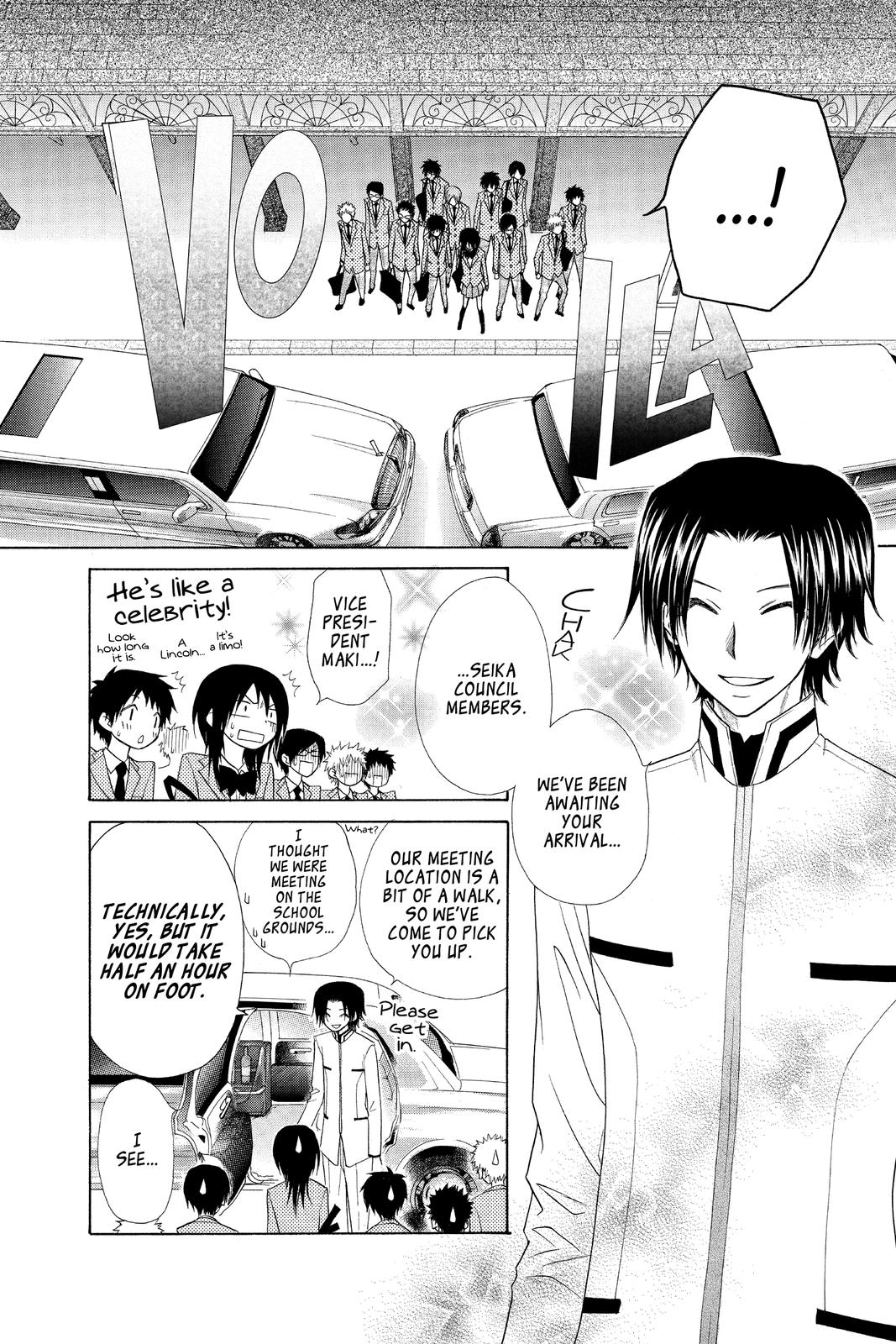 Maid-sama! Chapter 42 - Page 6