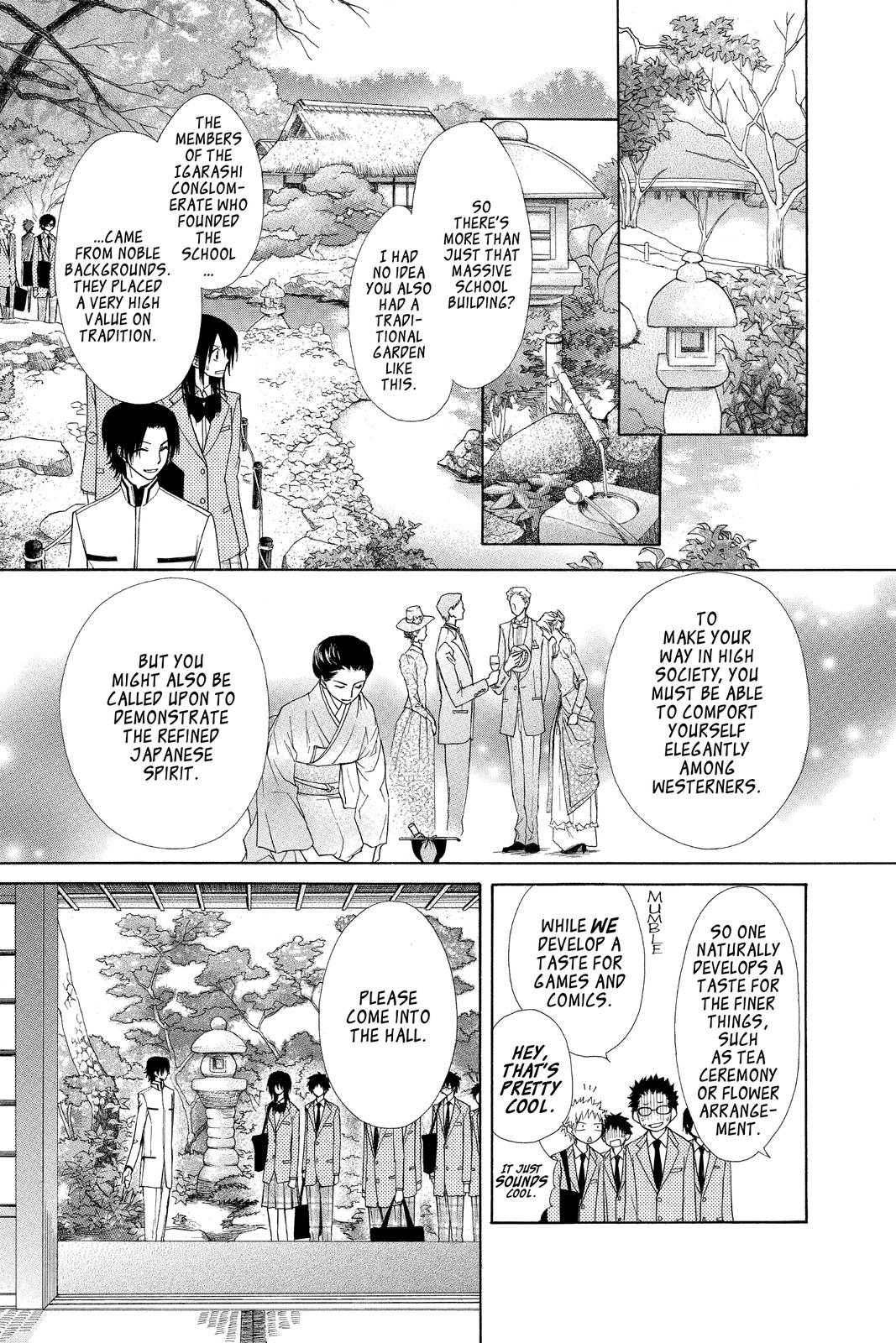 Maid-sama! Chapter 42 - Page 7
